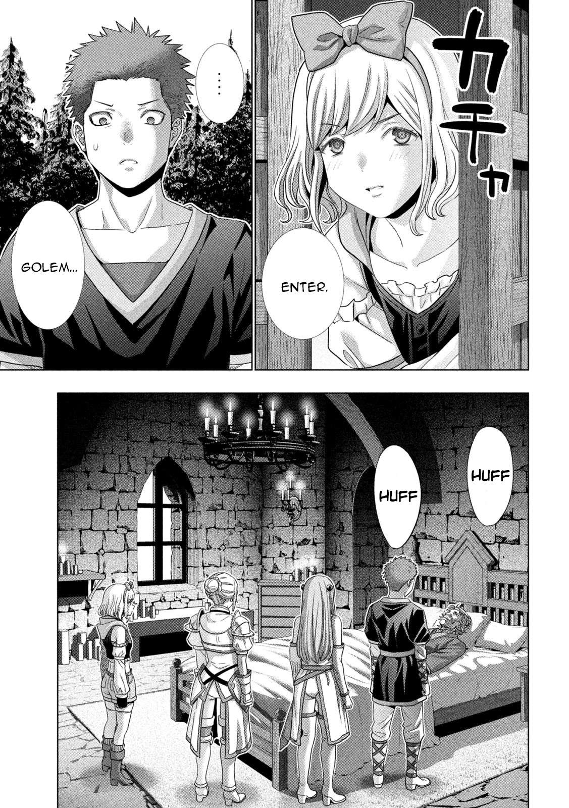 Page 17 of Chapter 286