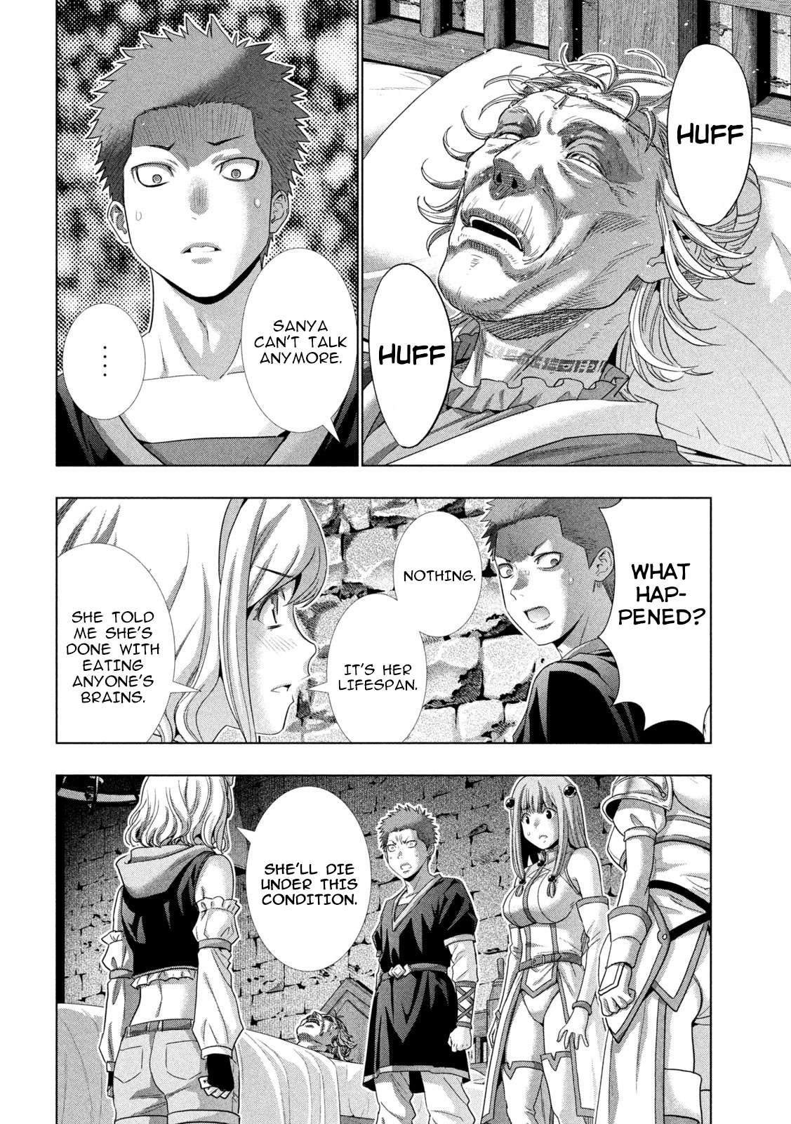 Page 18 of Chapter 286