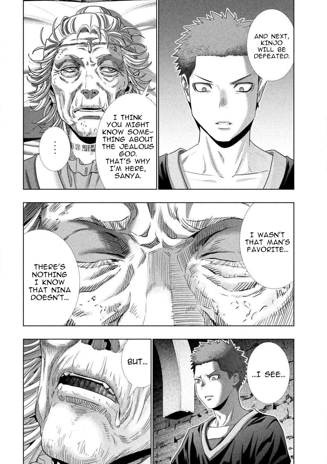 Page 5 of Chapter 287