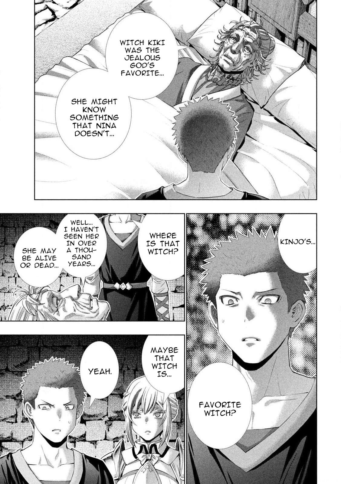 Page 6 of Chapter 287
