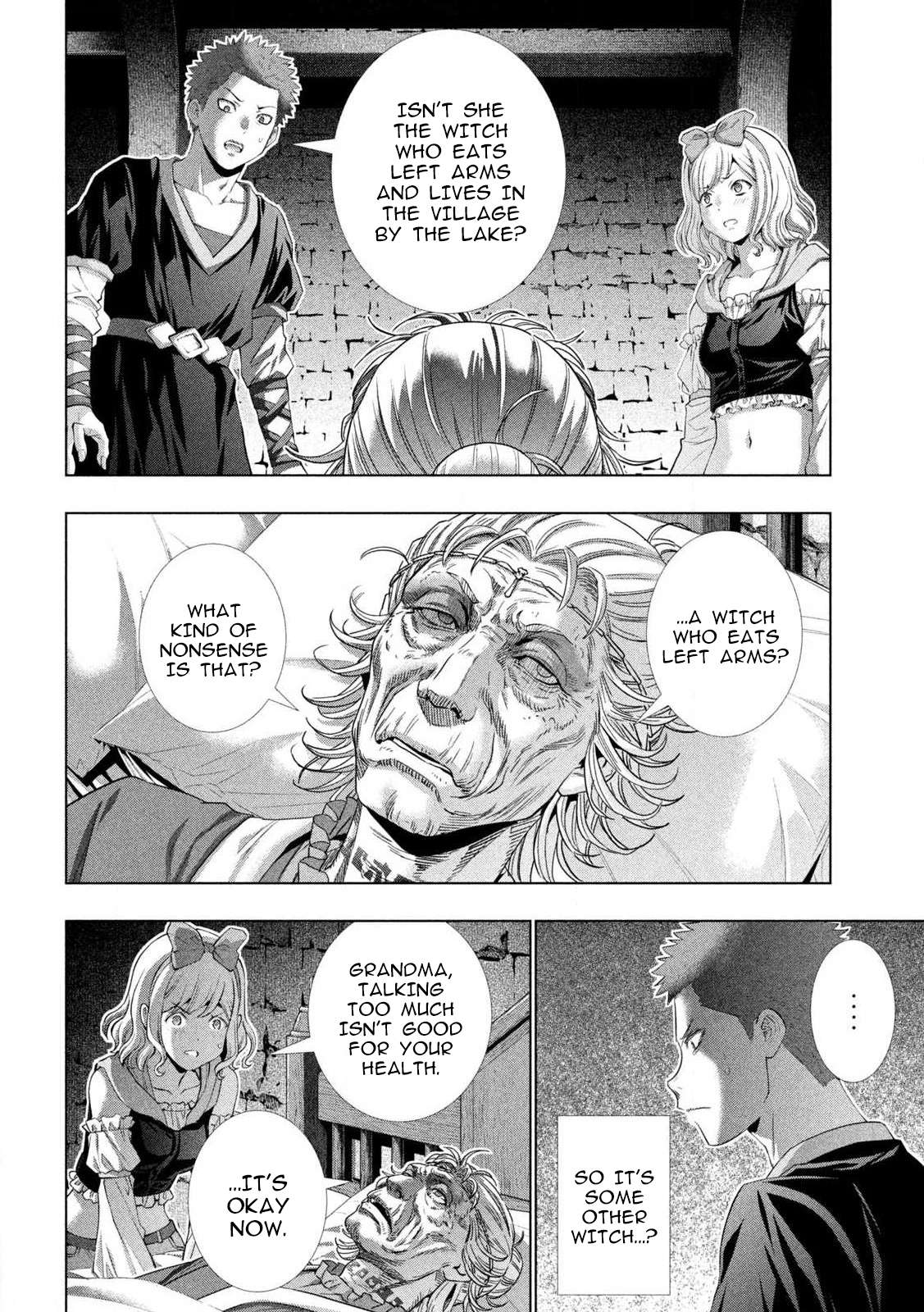 Page 7 of Chapter 287
