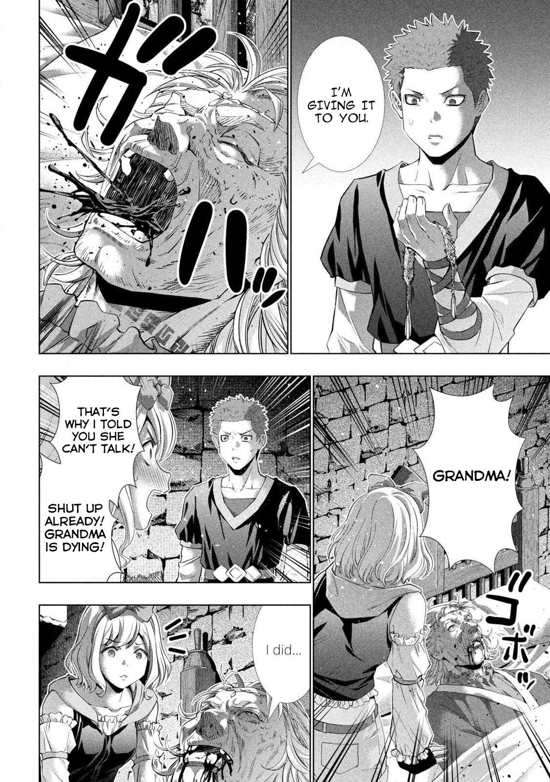Page 9 of Chapter 287