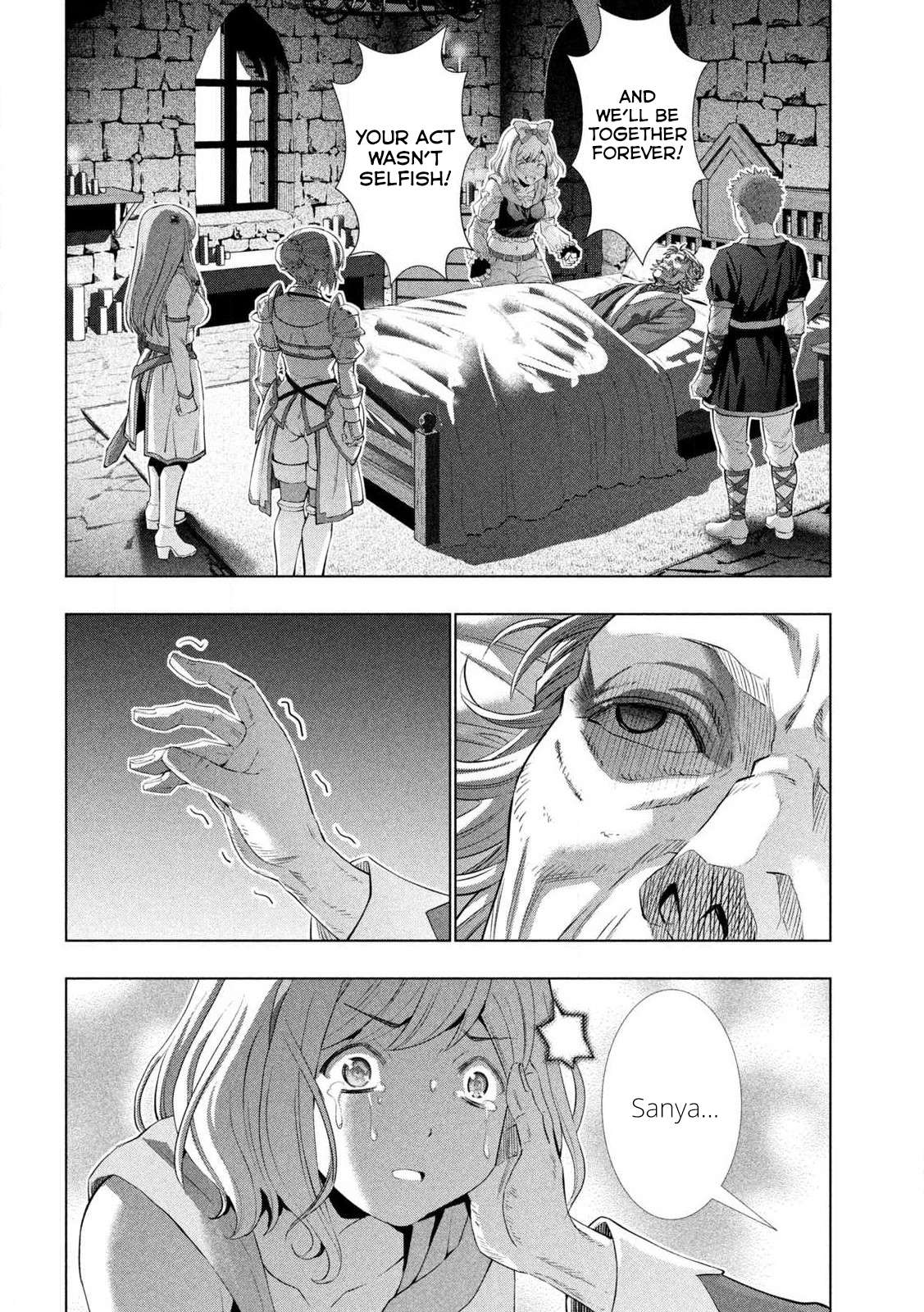 Page 11 of Chapter 287