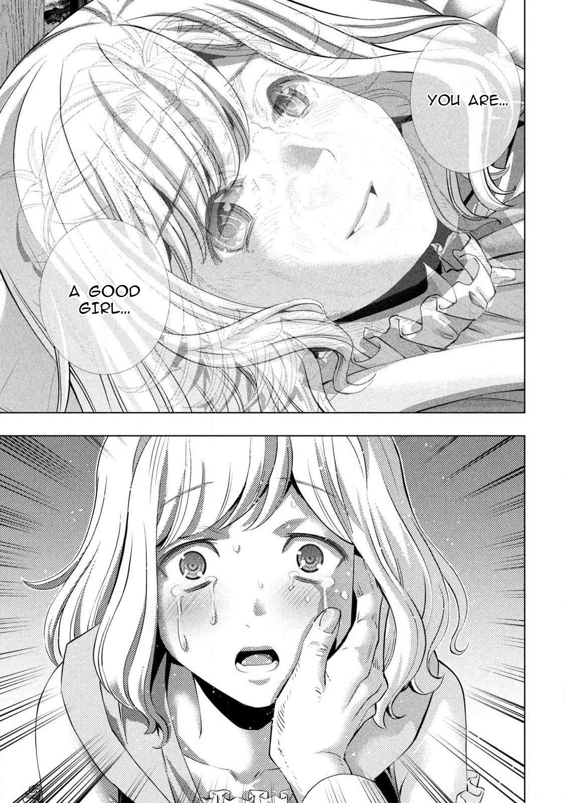Page 12 of Chapter 287