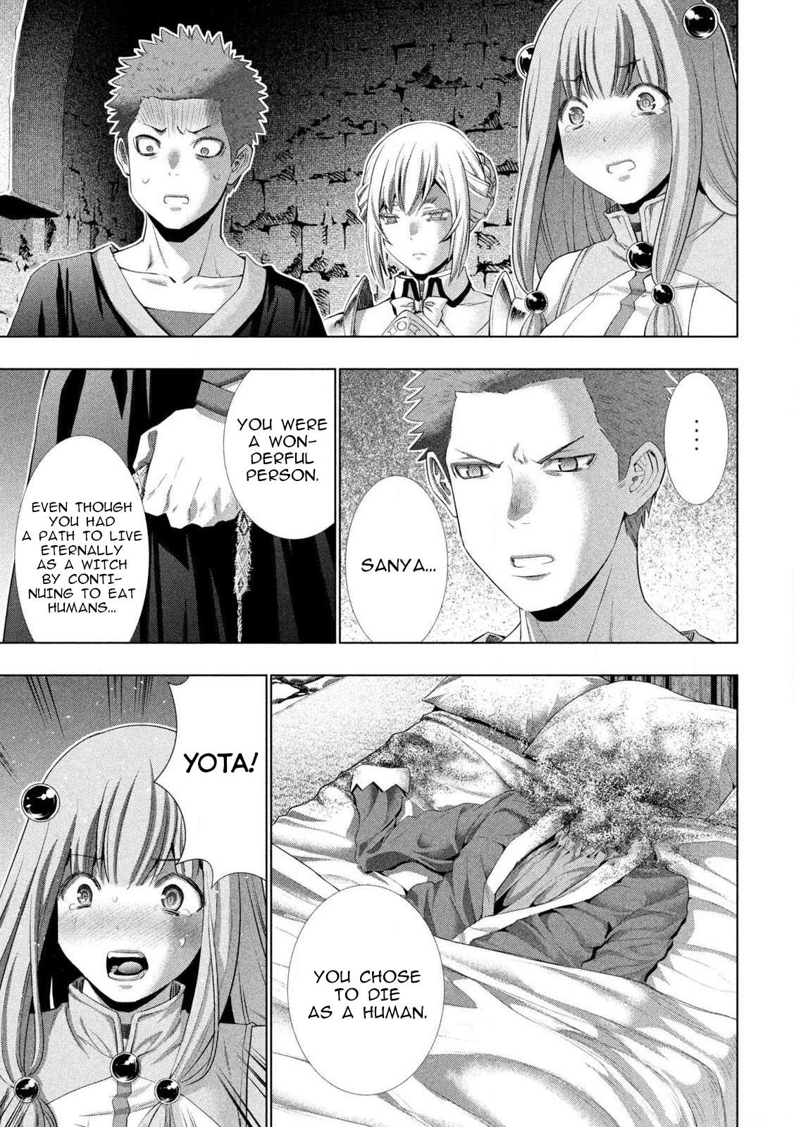 Page 14 of Chapter 287