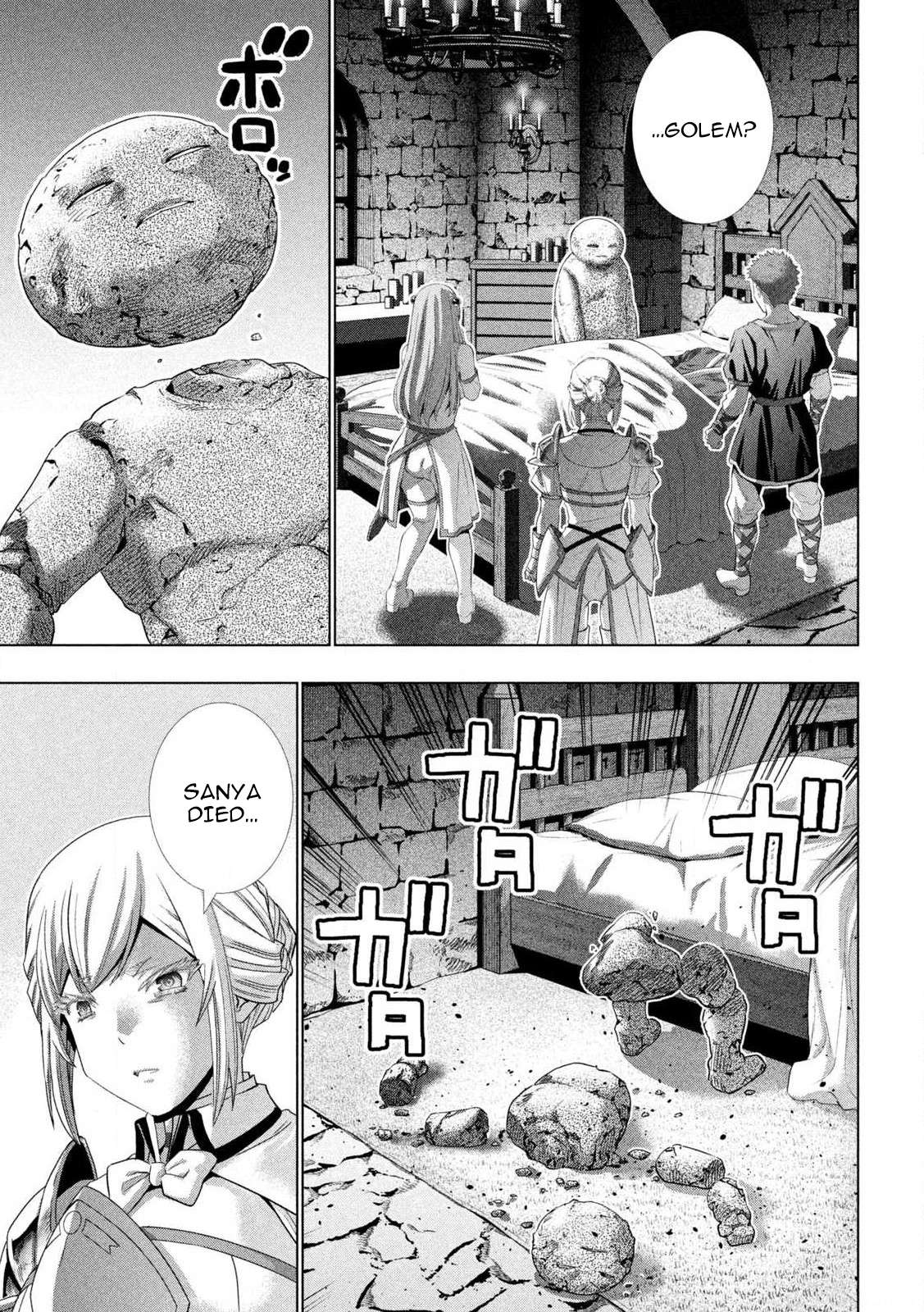 Page 16 of Chapter 287