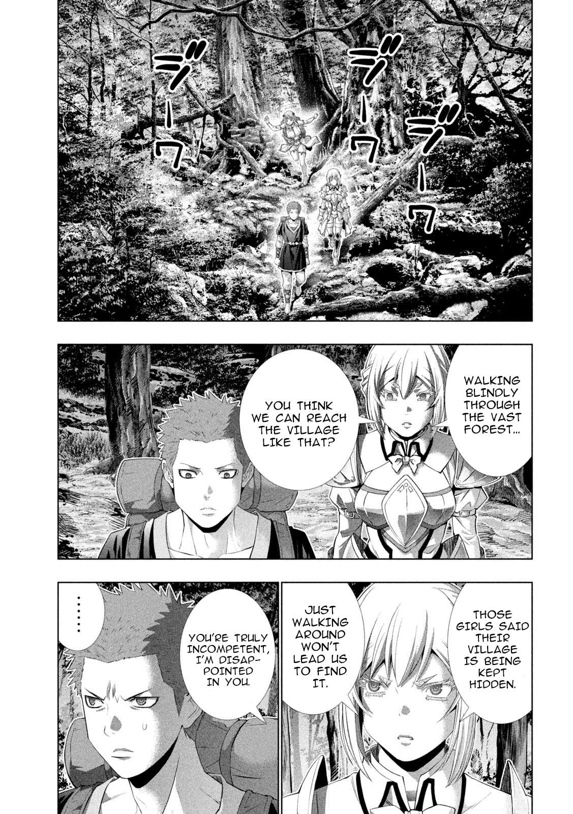 Page 3 of Chapter 288