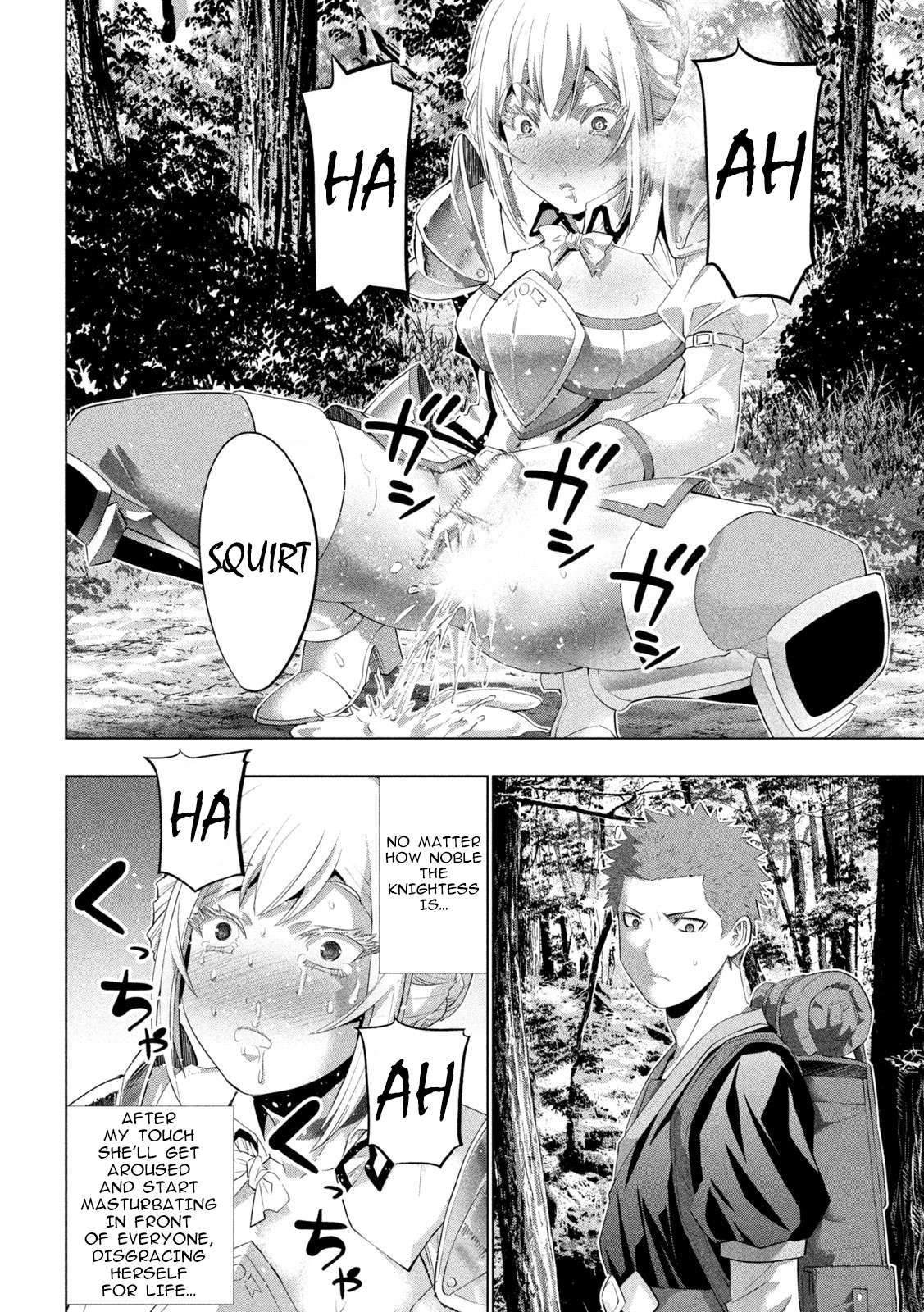 Page 6 of Chapter 288
