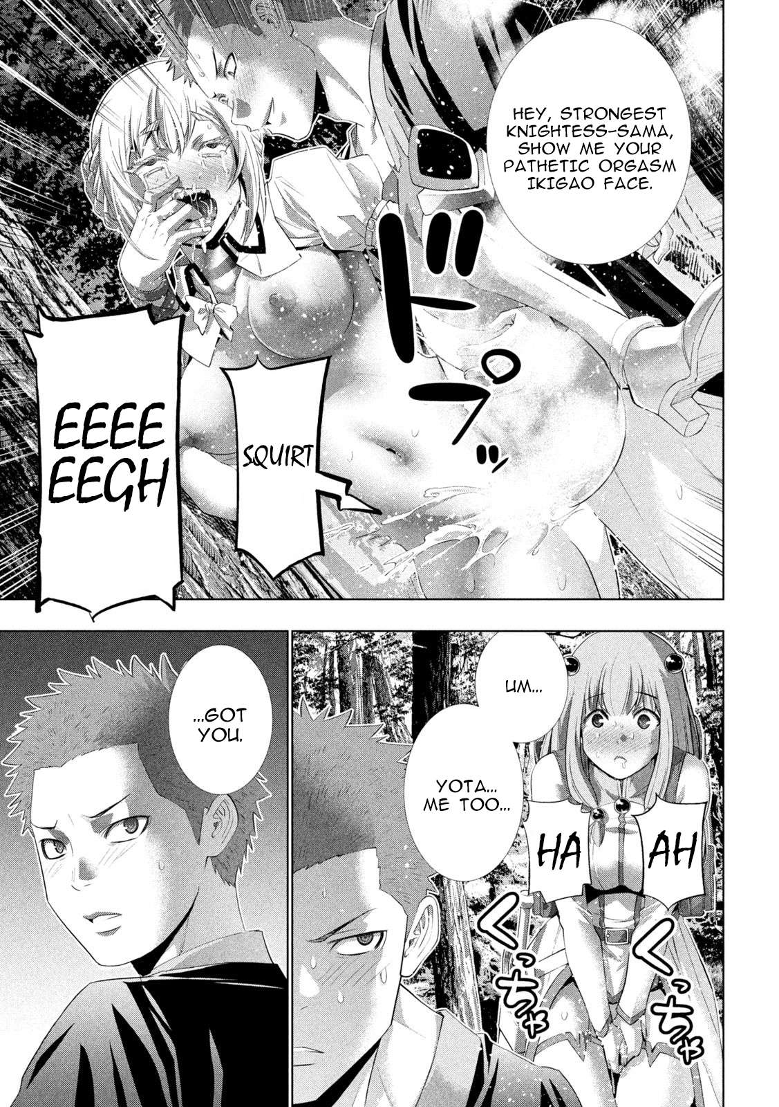 Page 9 of Chapter 288