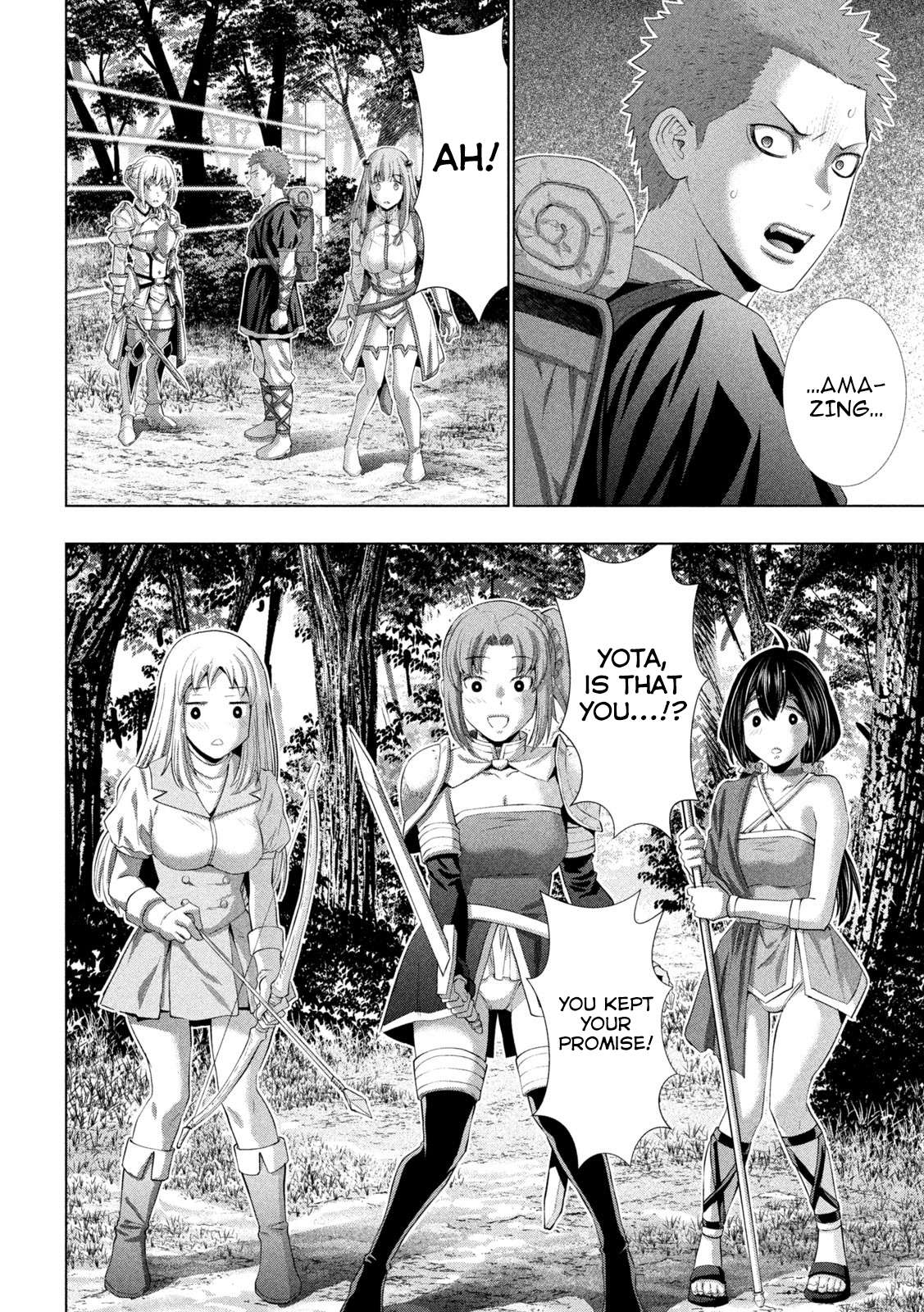 Page 18 of Chapter 288