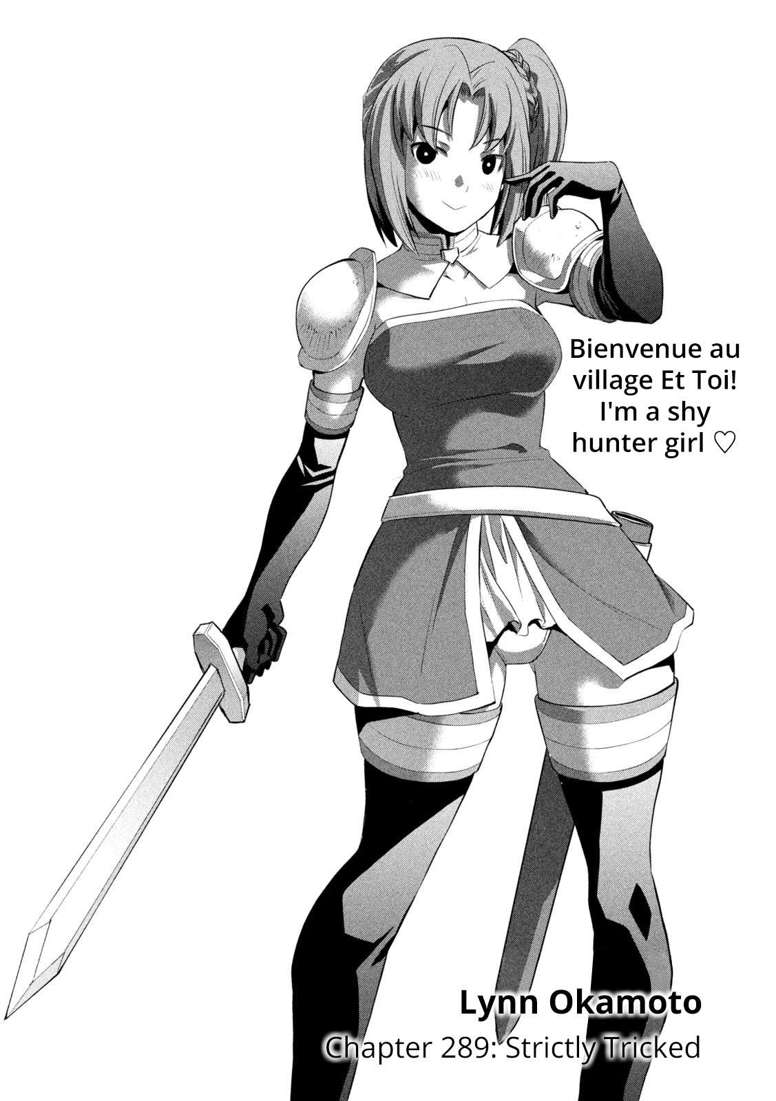 Page 1 of Chapter 289