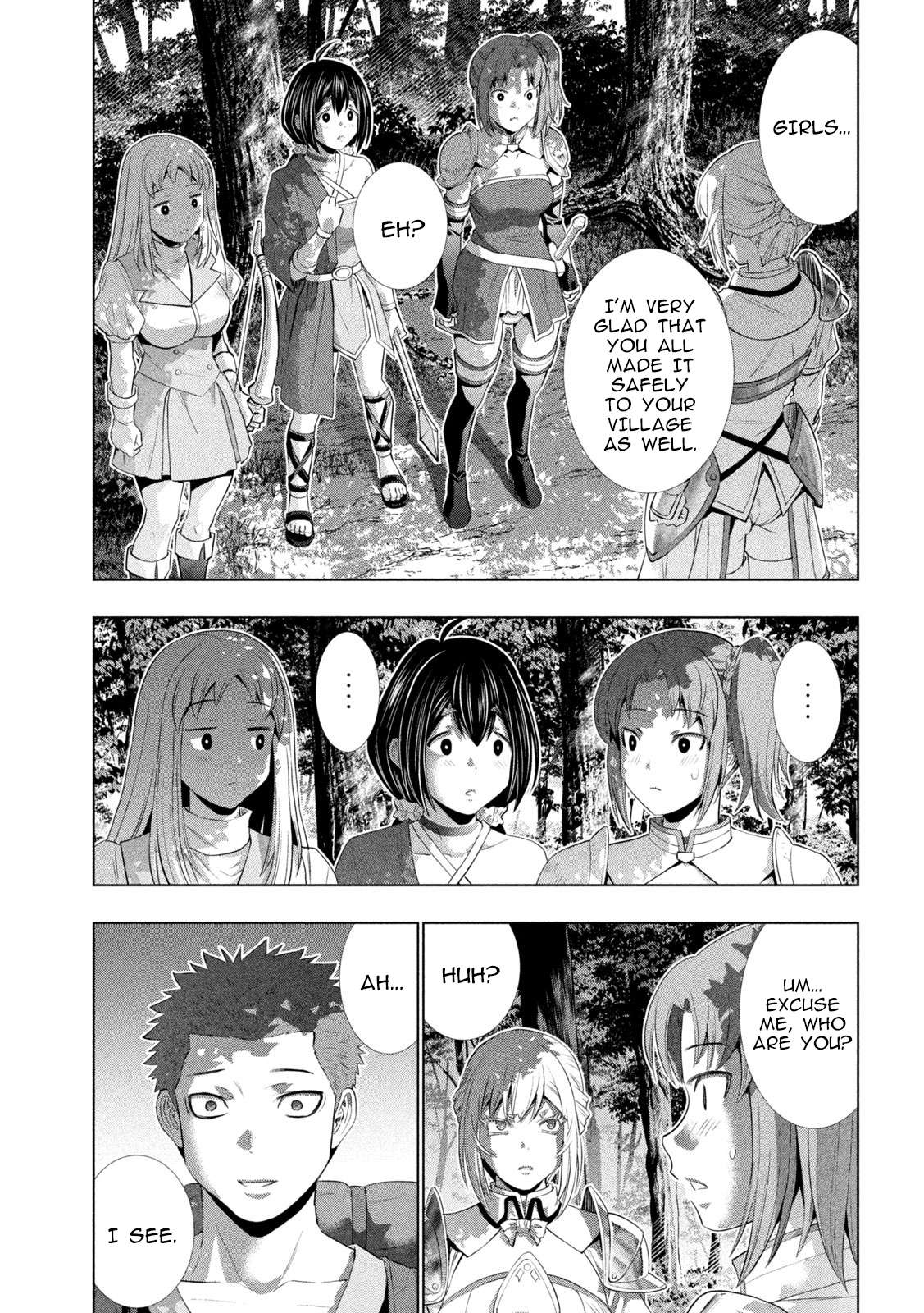 Page 5 of Chapter 289