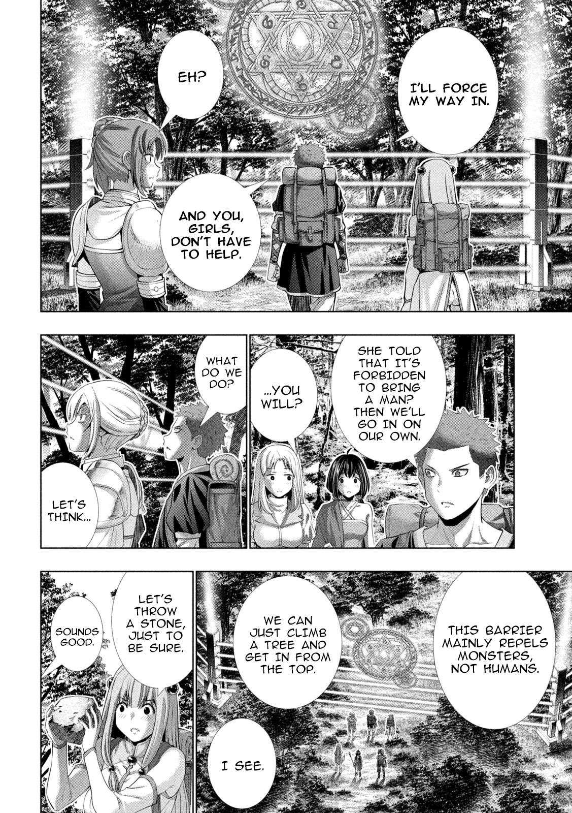 Page 10 of Chapter 289