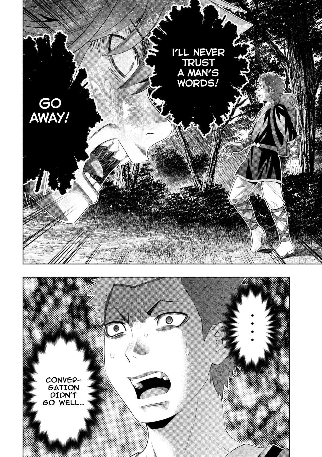 Page 18 of Chapter 289