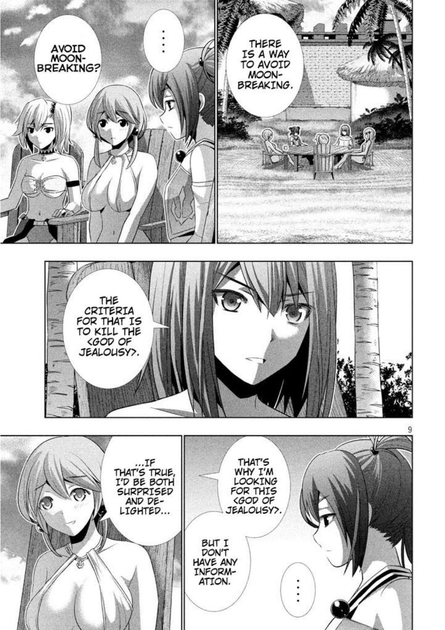 Page 10 of Chapter 29