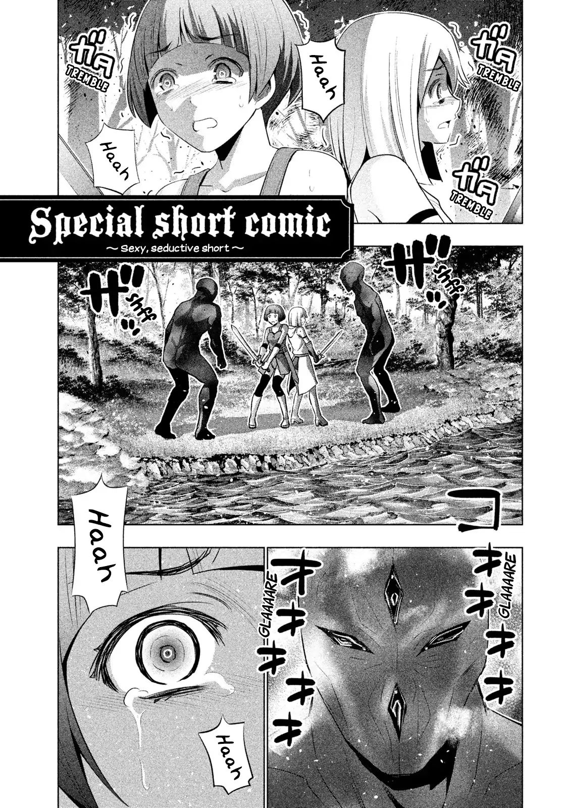 Page 1 of Chapter 29.5