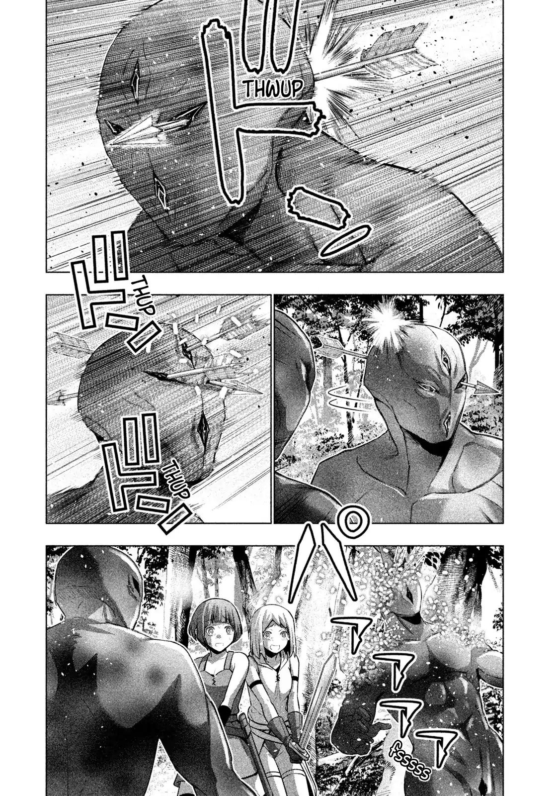 Page 2 of Chapter 29.5