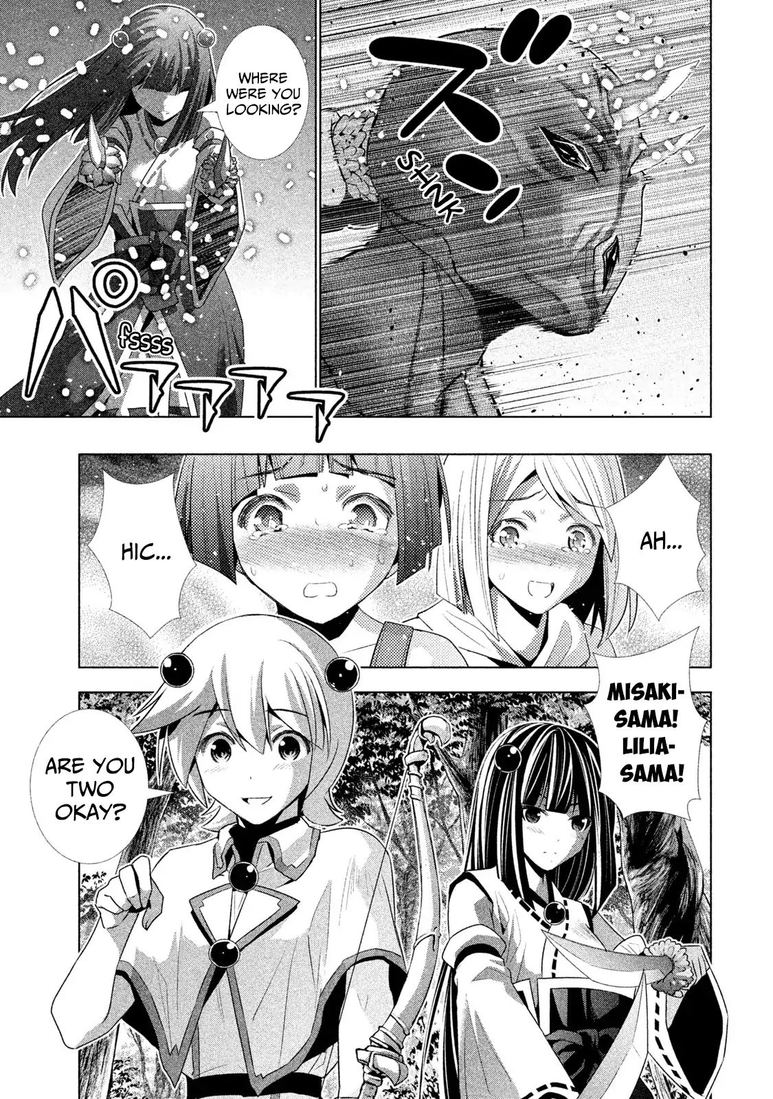 Page 3 of Chapter 29.5