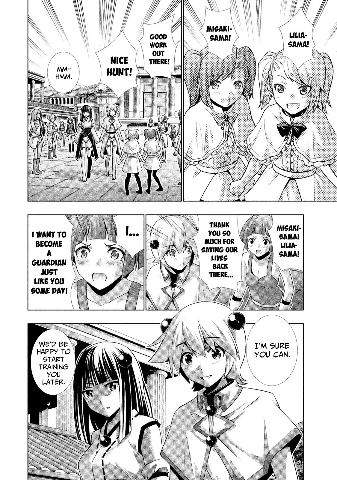 Page 4 of Chapter 29.5