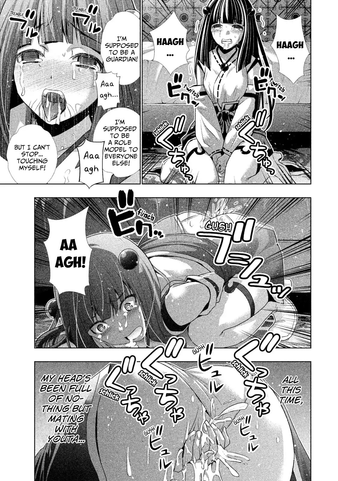 Page 7 of Chapter 29.5