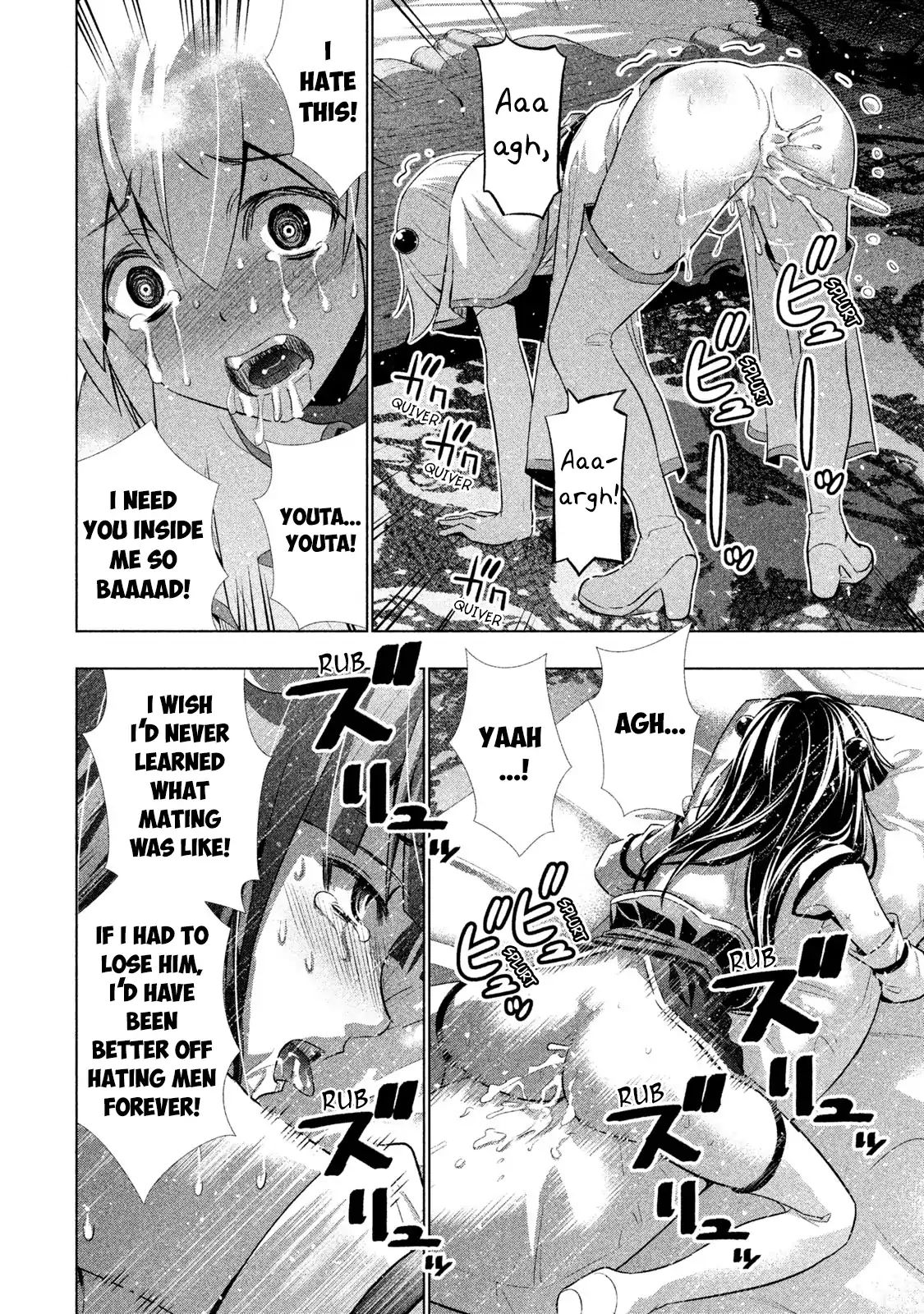 Page 8 of Chapter 29.5