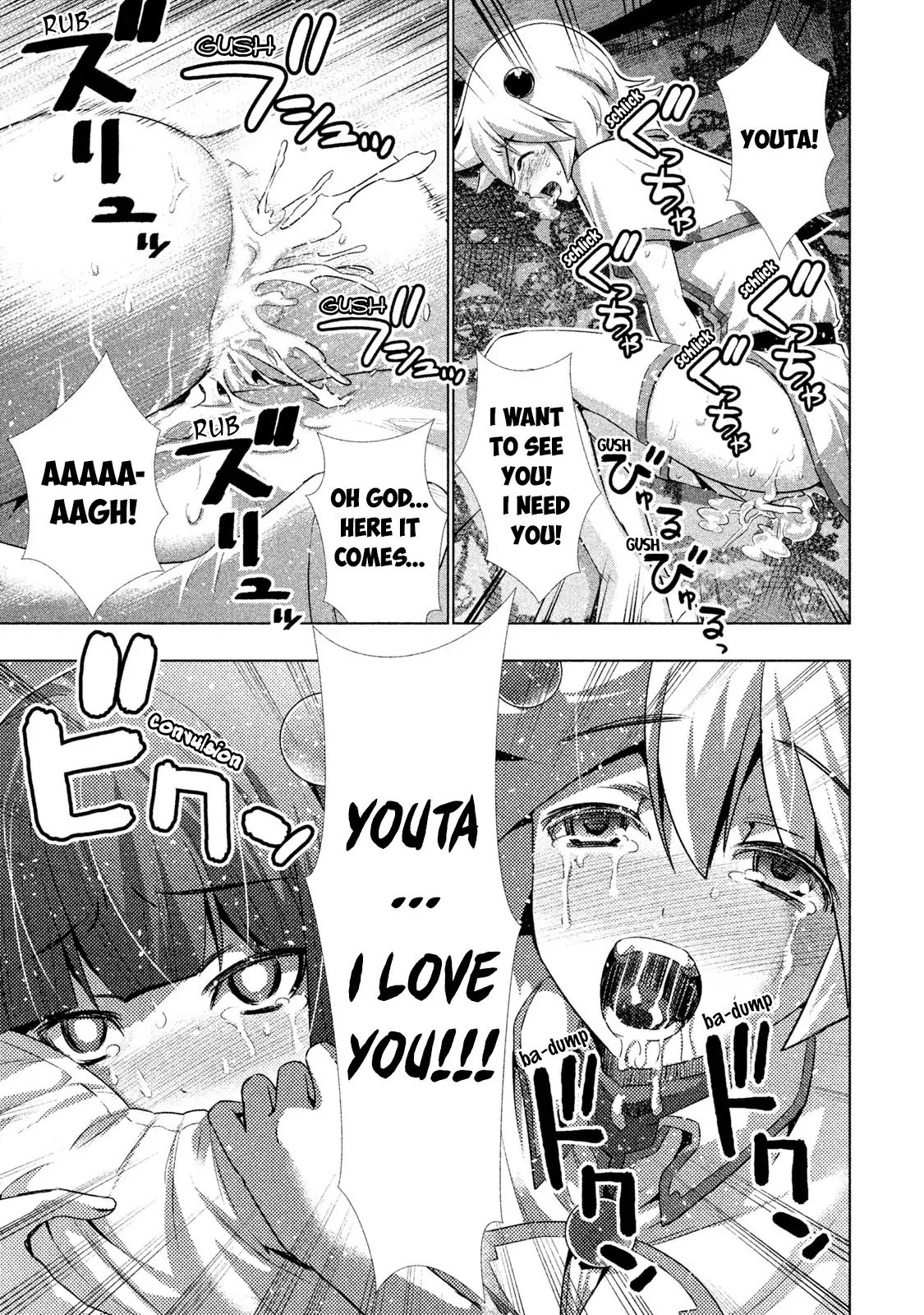 Page 9 of Chapter 29.5