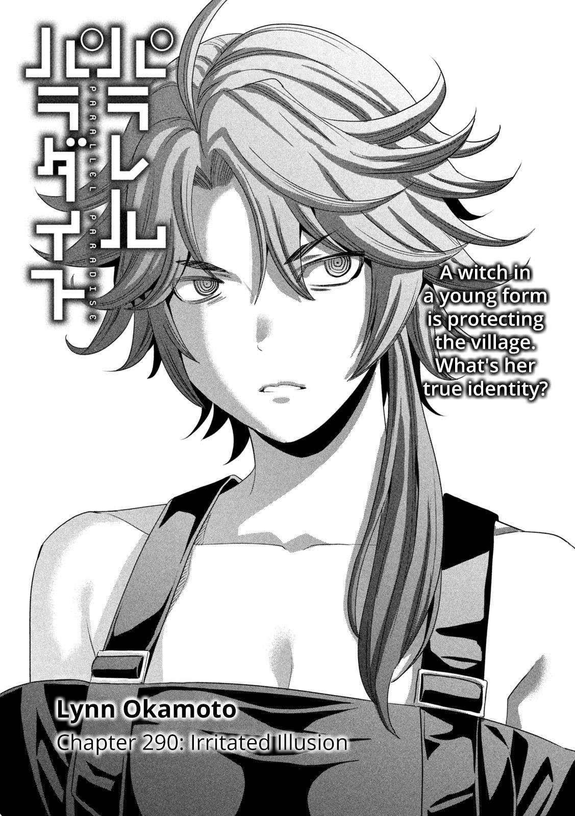 Page 1 of Chapter 290