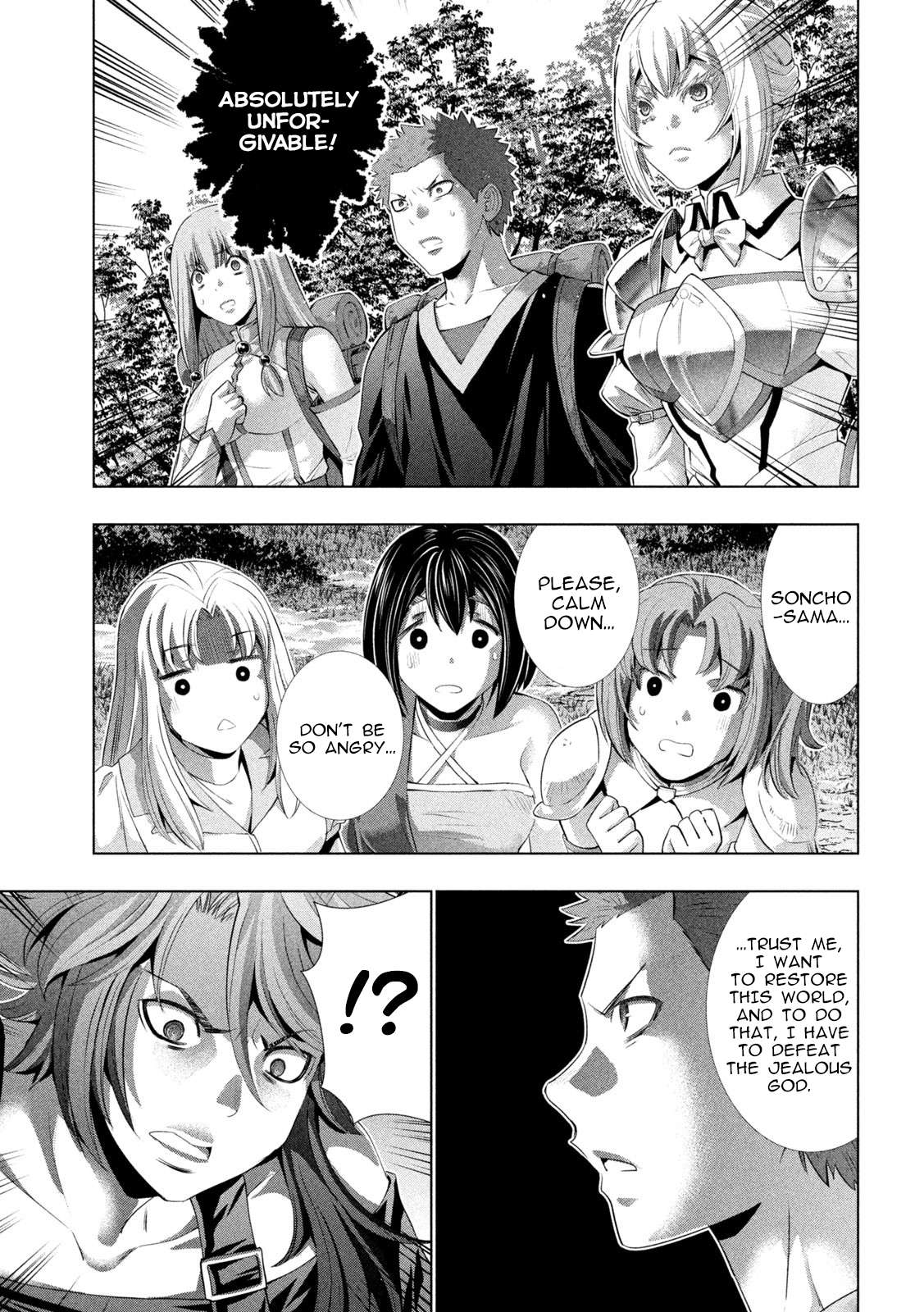 Page 3 of Chapter 290
