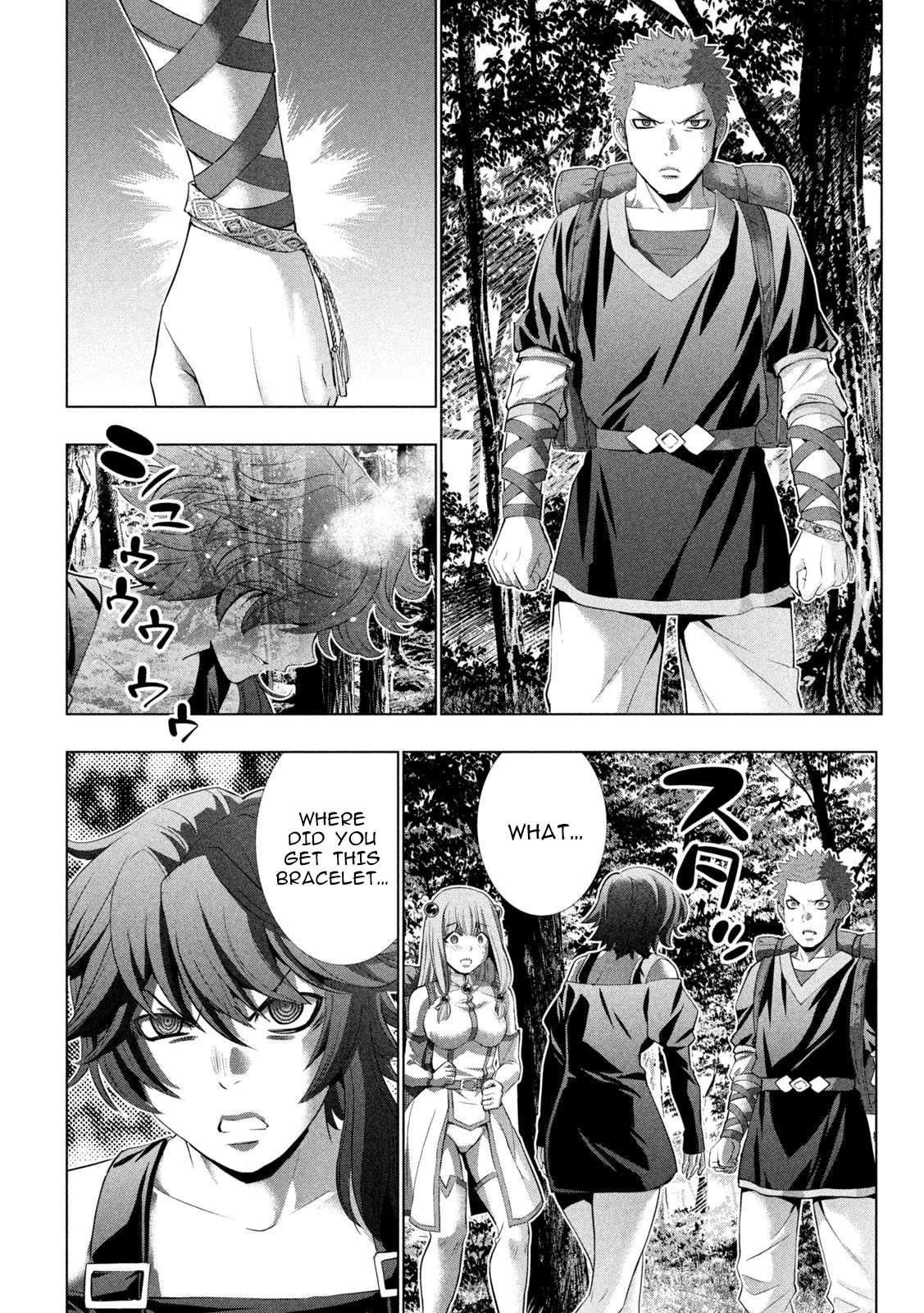 Page 4 of Chapter 290