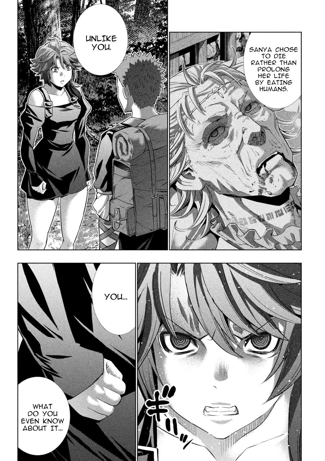 Page 7 of Chapter 290