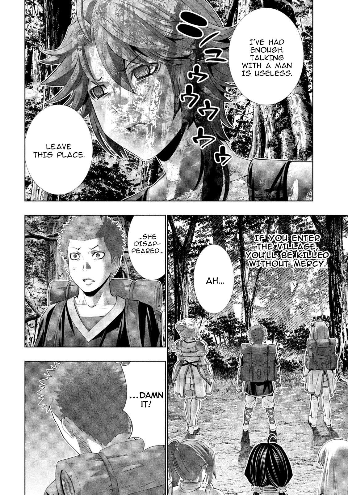 Page 8 of Chapter 290