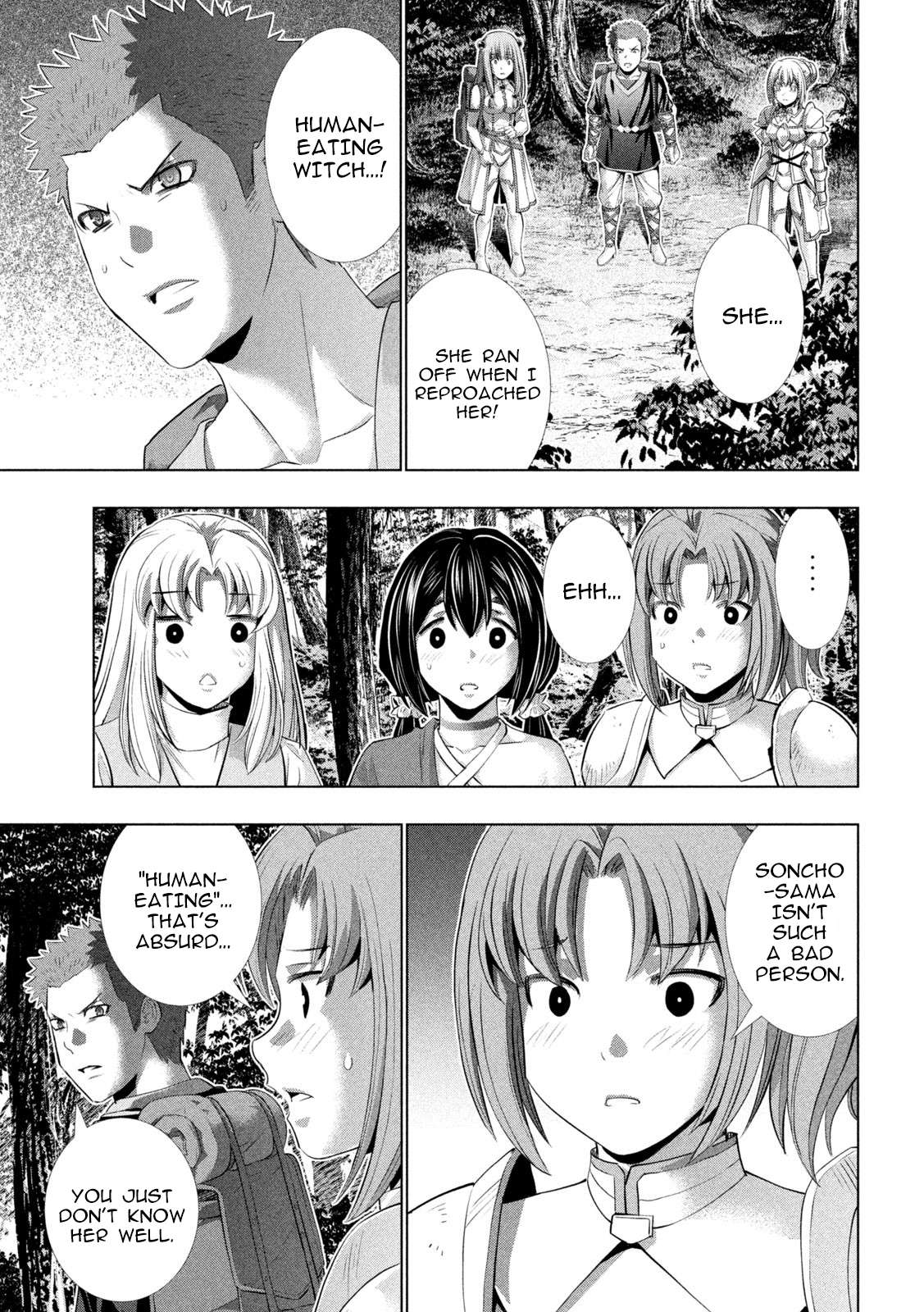 Page 9 of Chapter 290