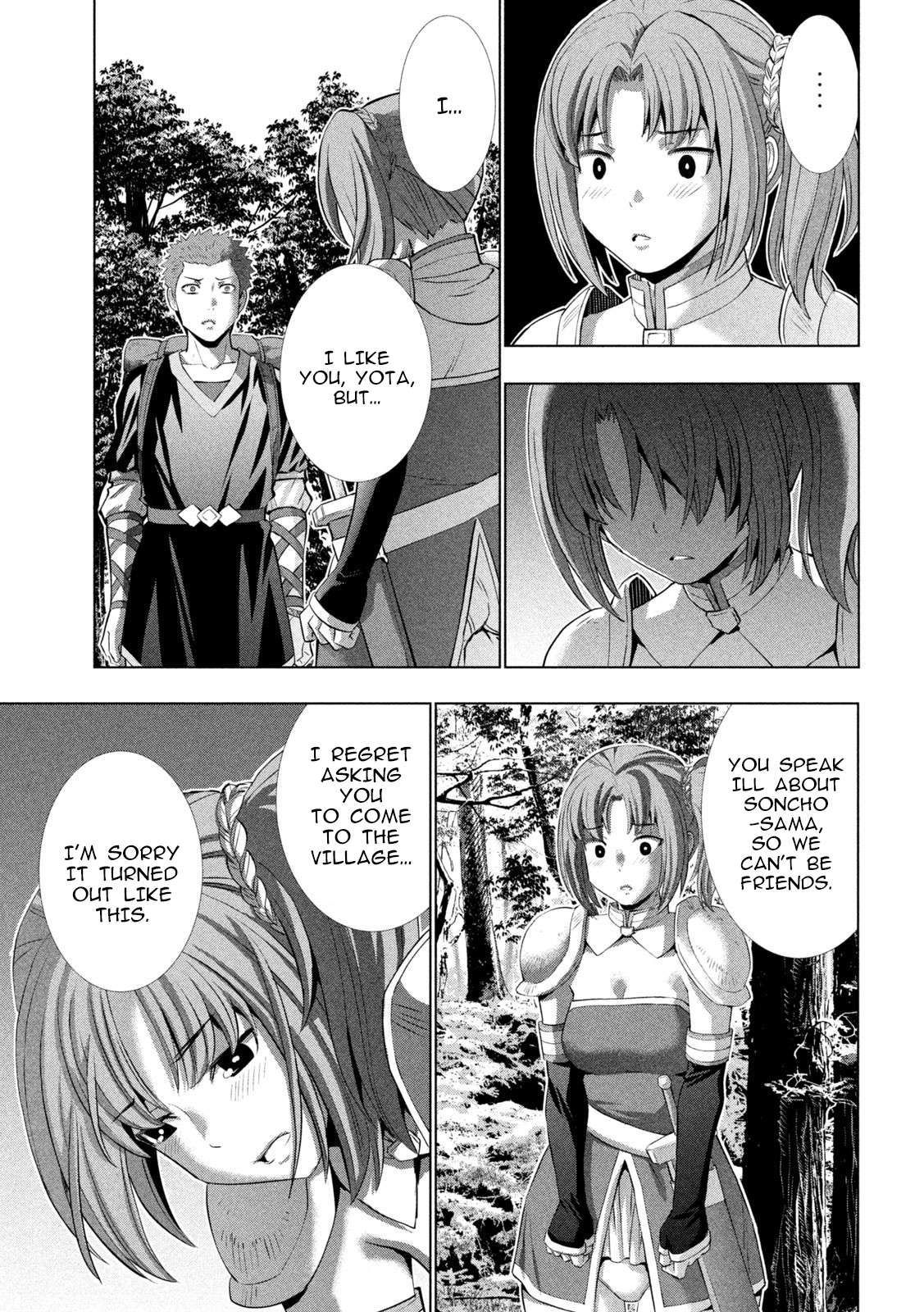 Page 11 of Chapter 290