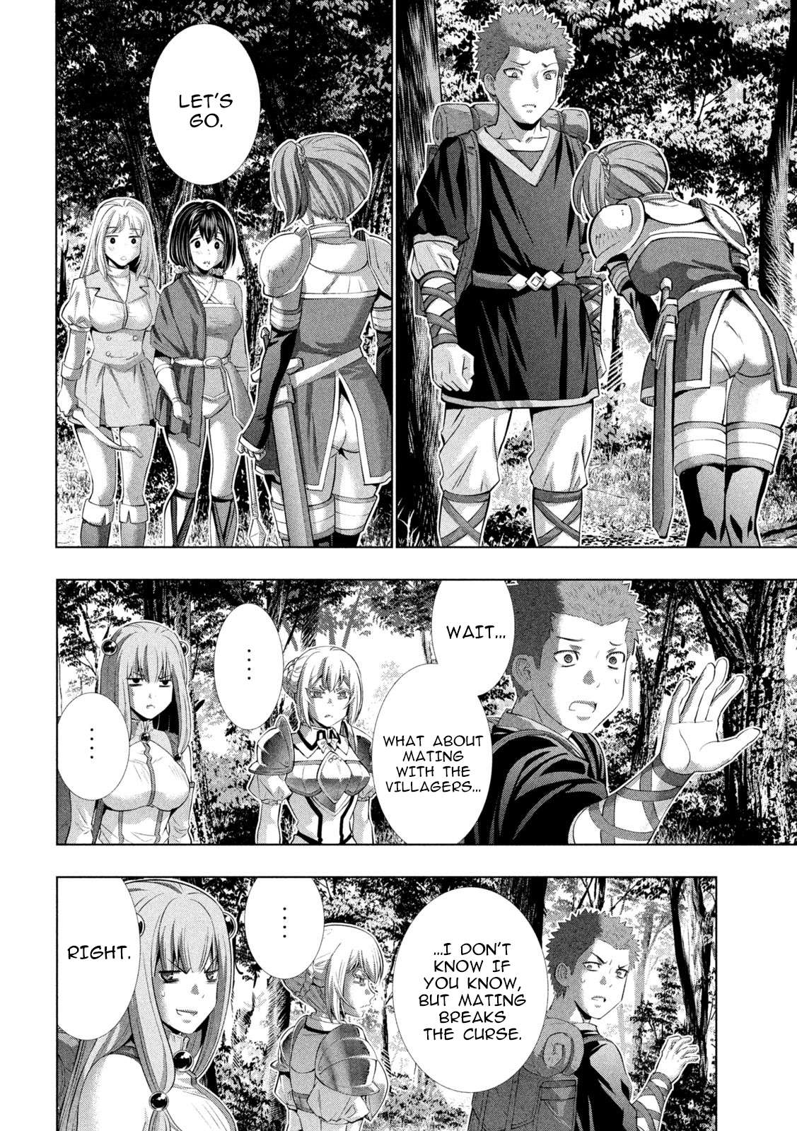 Page 12 of Chapter 290