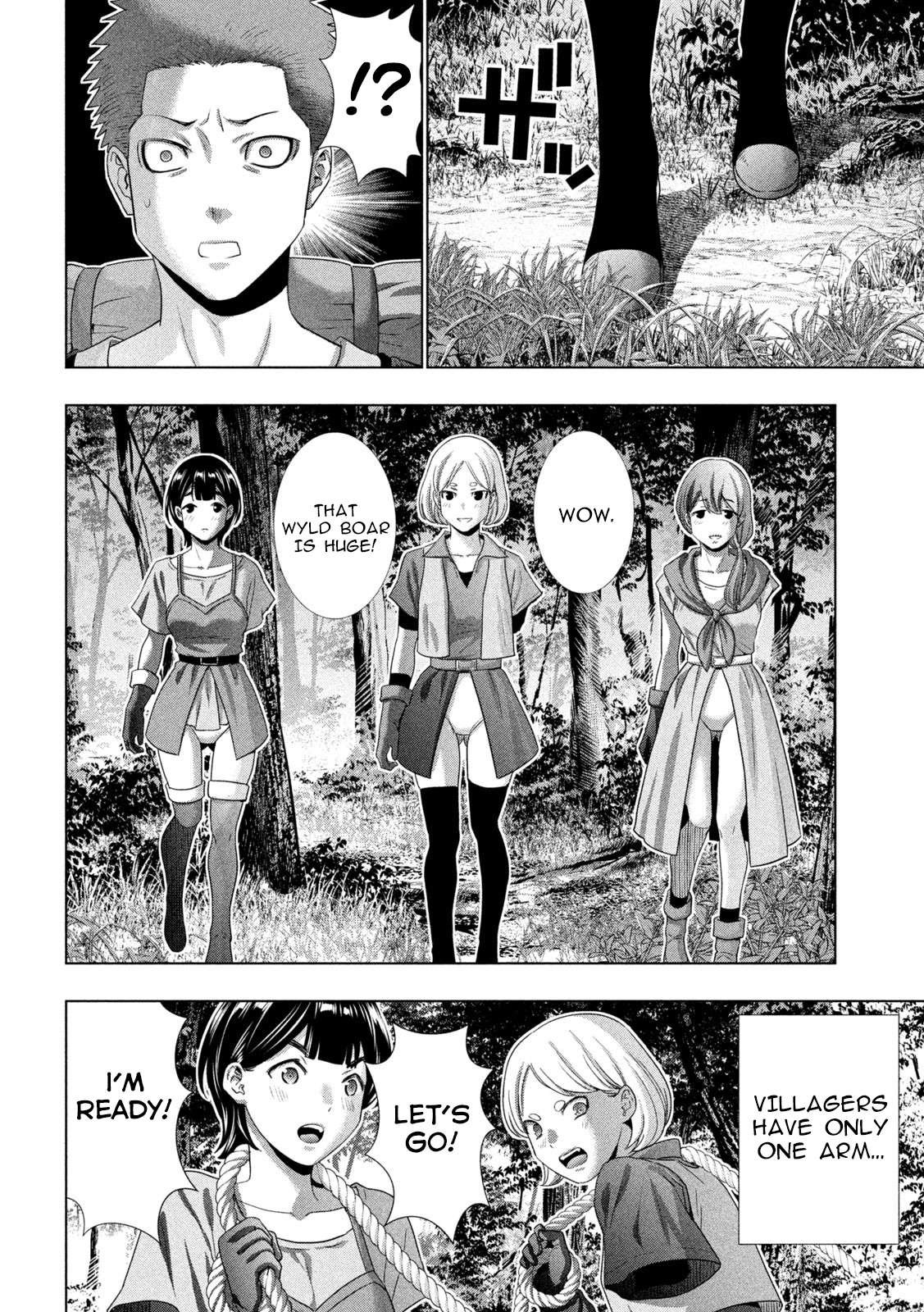 Page 14 of Chapter 290