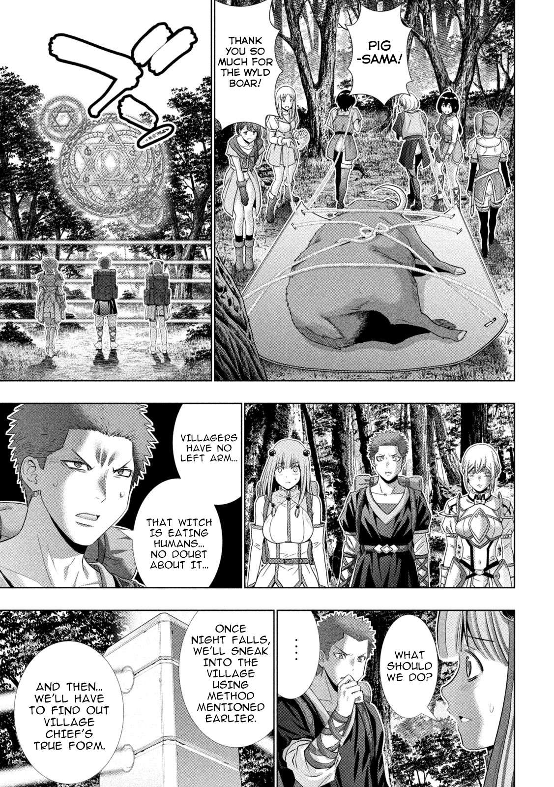 Page 15 of Chapter 290
