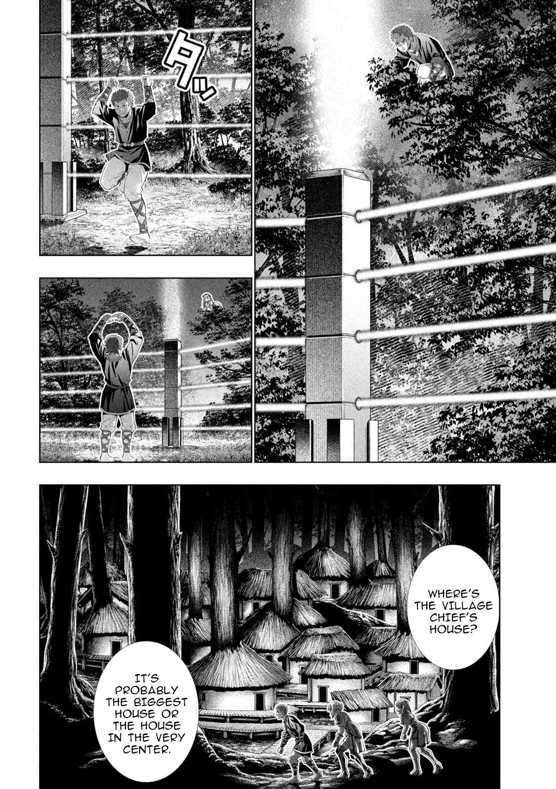 Page 16 of Chapter 290