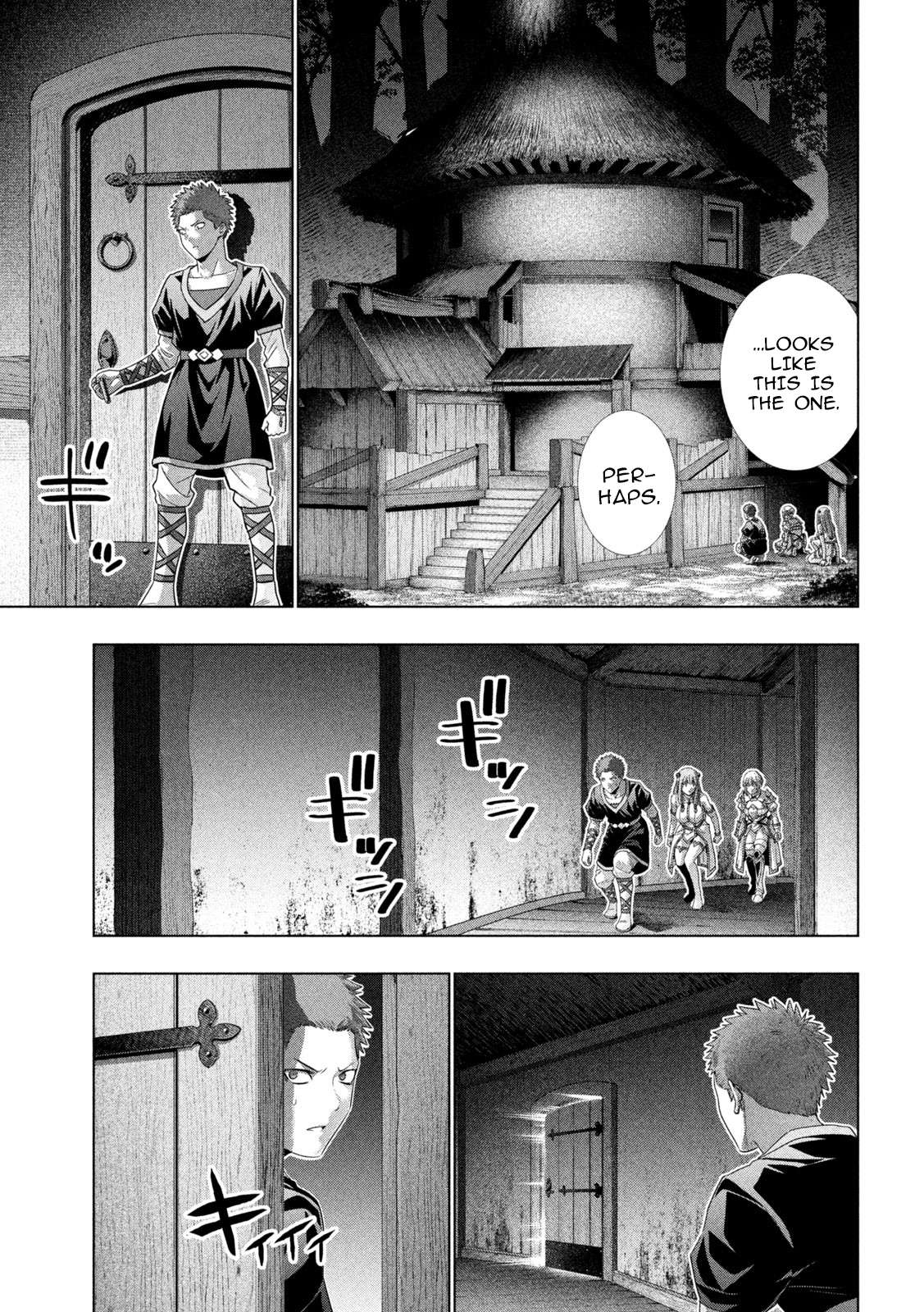 Page 17 of Chapter 290