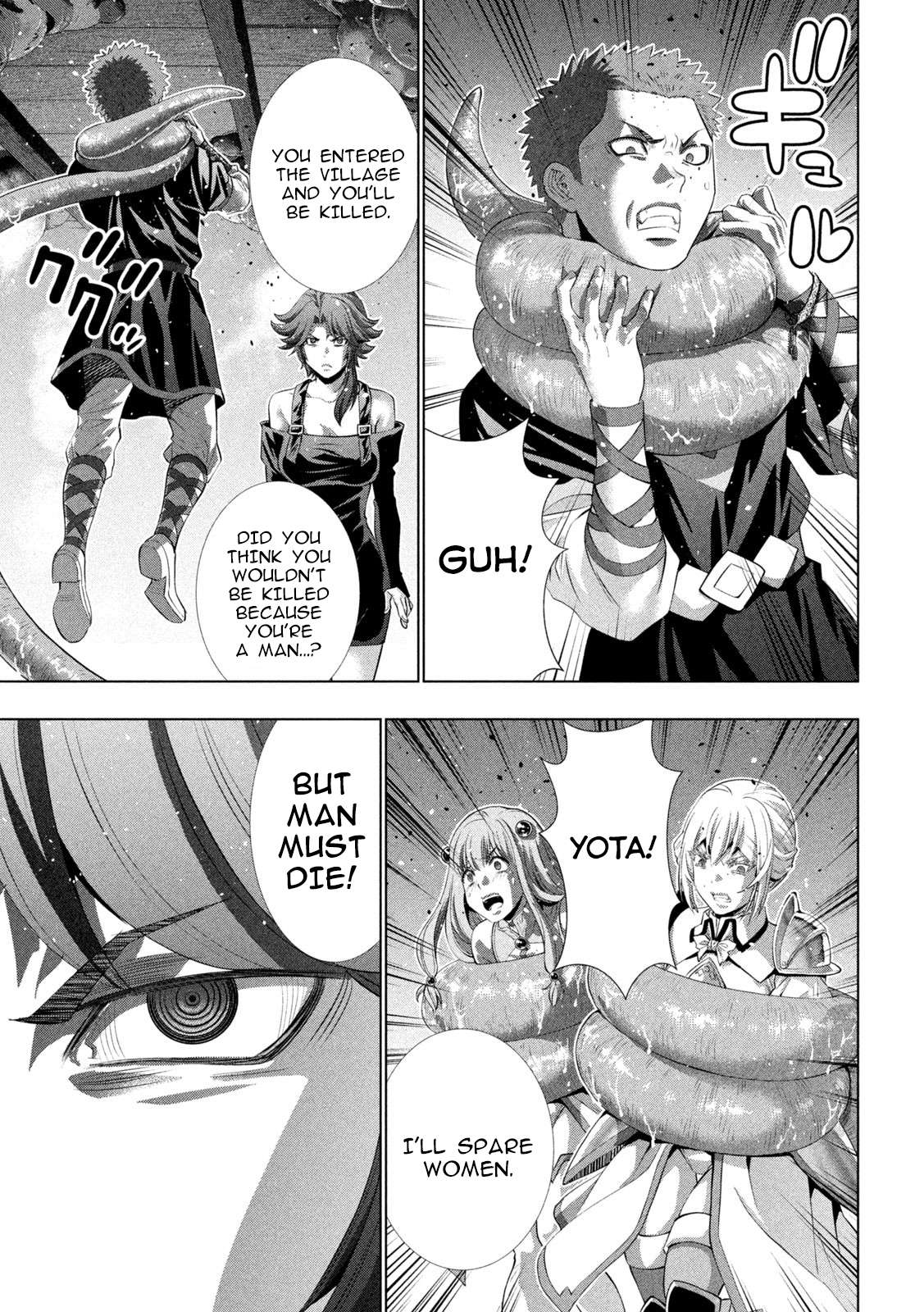 Page 5 of Chapter 291