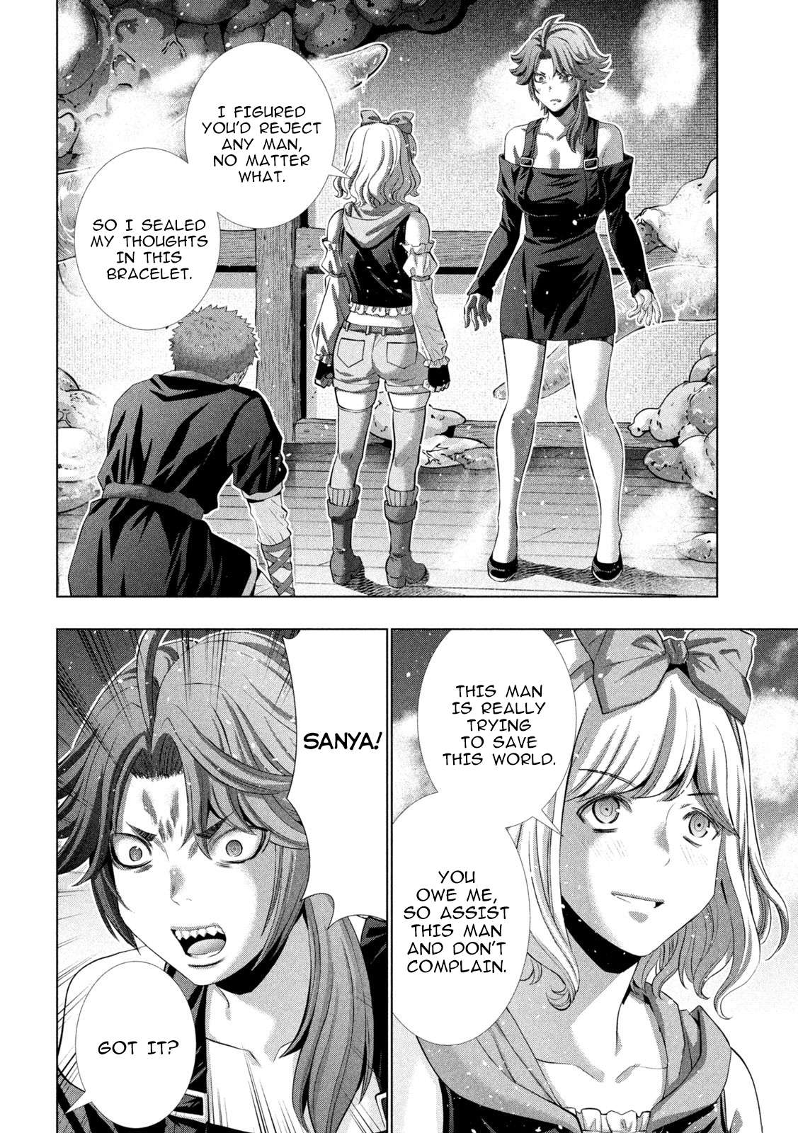 Page 8 of Chapter 291