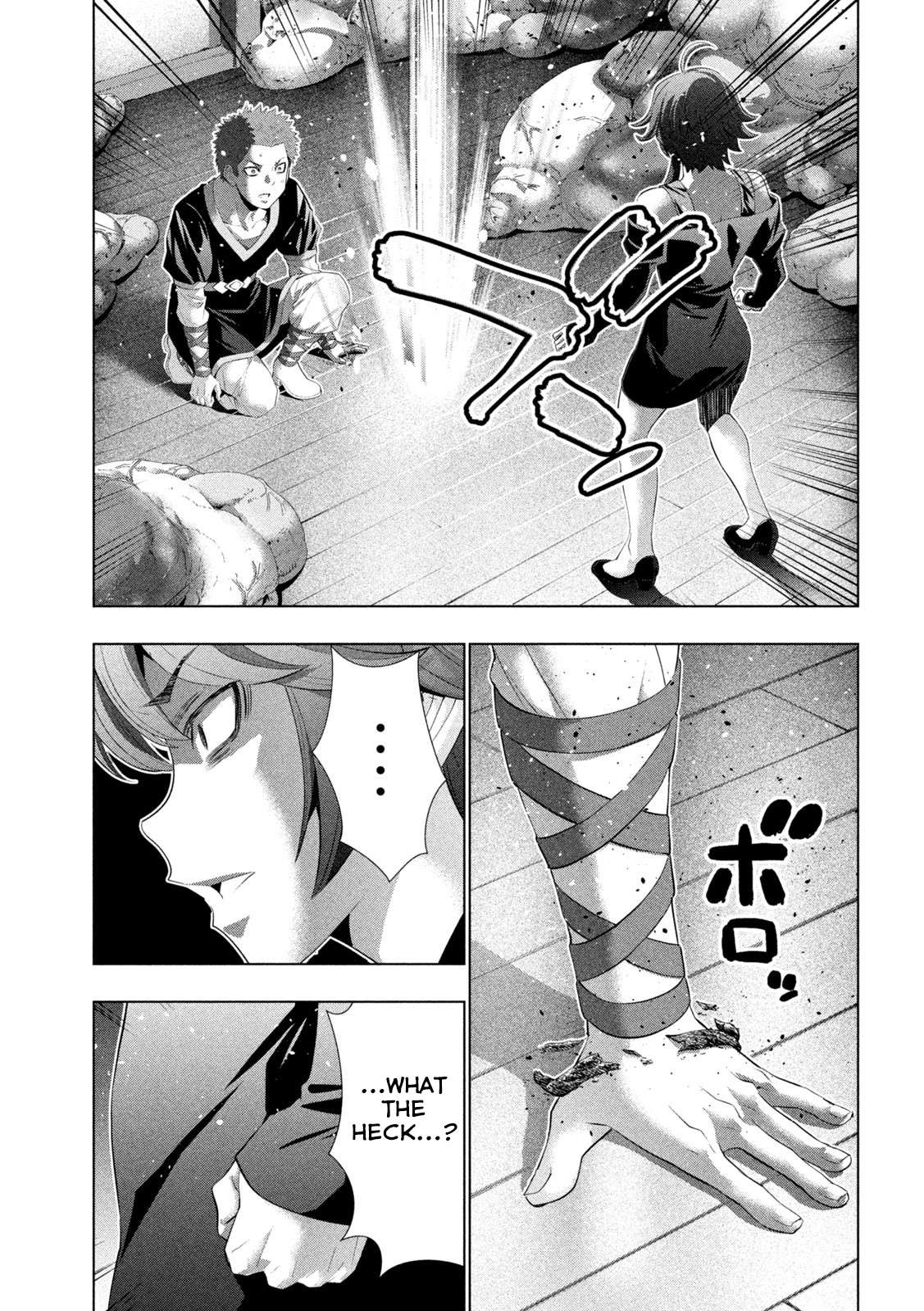 Page 9 of Chapter 291