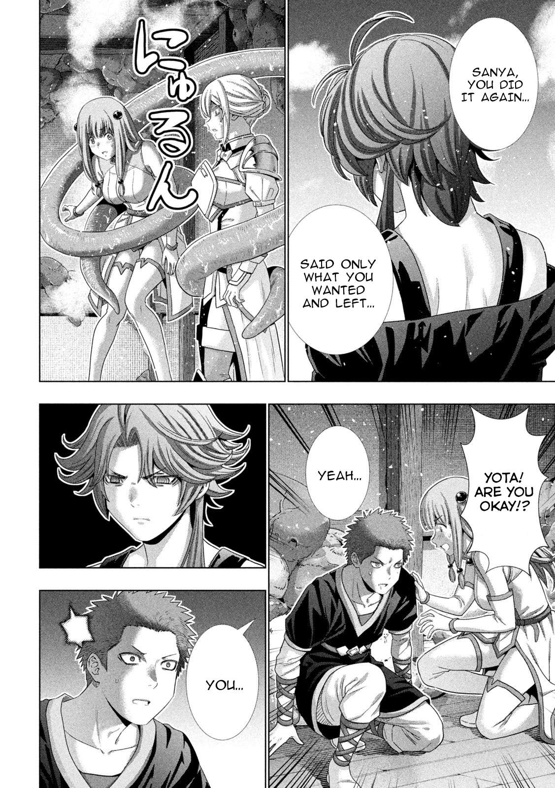 Page 10 of Chapter 291