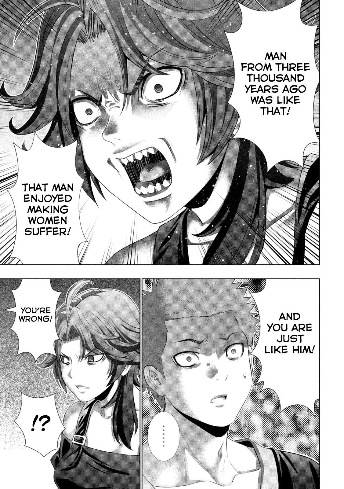 Page 13 of Chapter 291