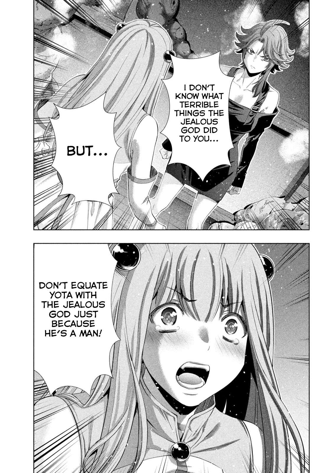 Page 15 of Chapter 291