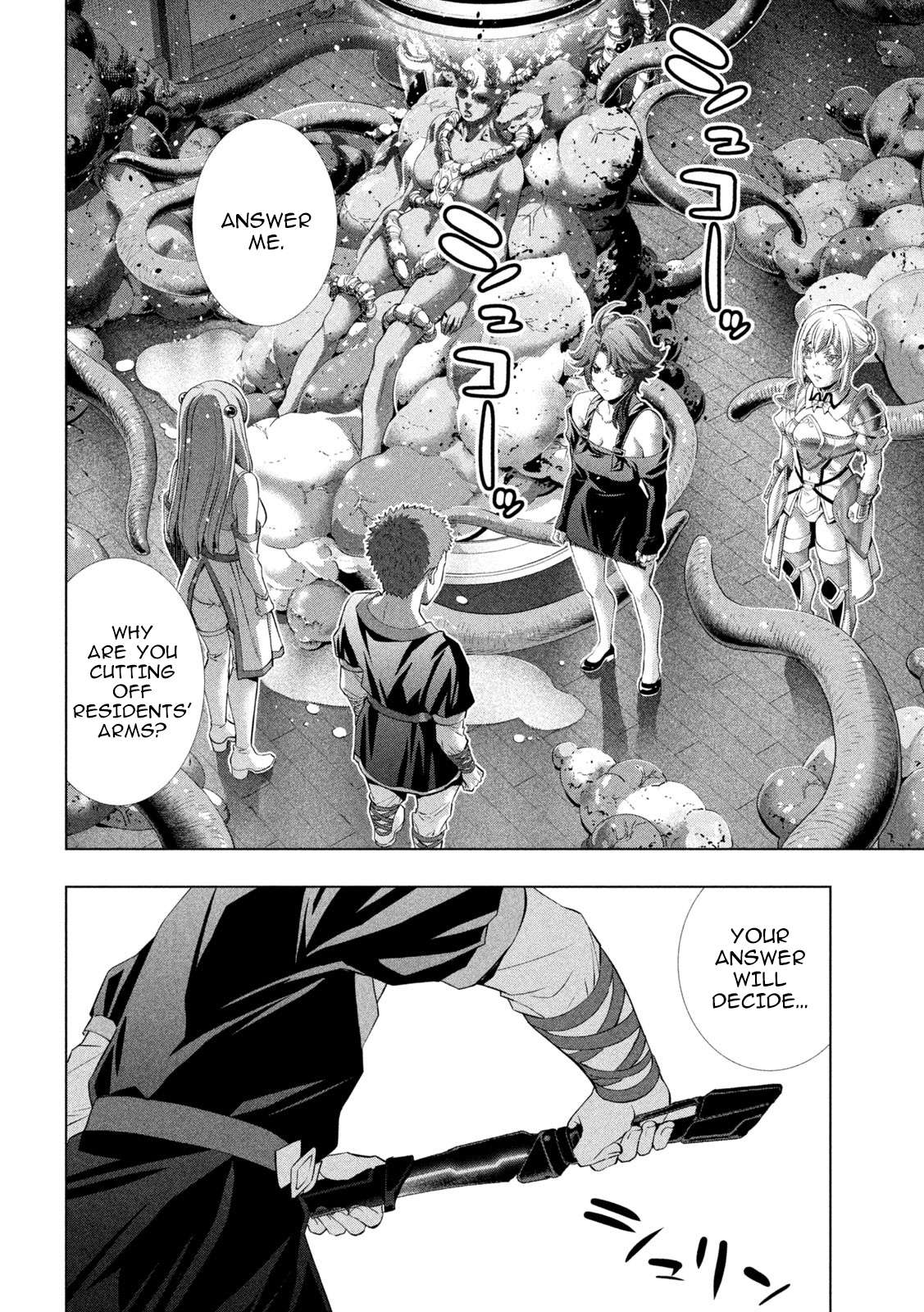 Page 2 of Chapter 292