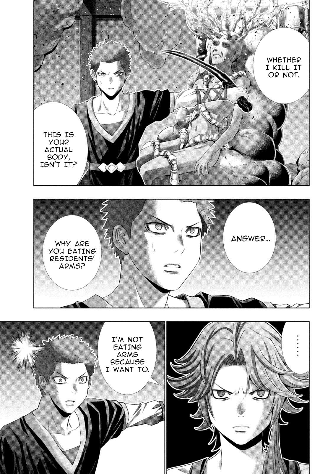 Page 3 of Chapter 292