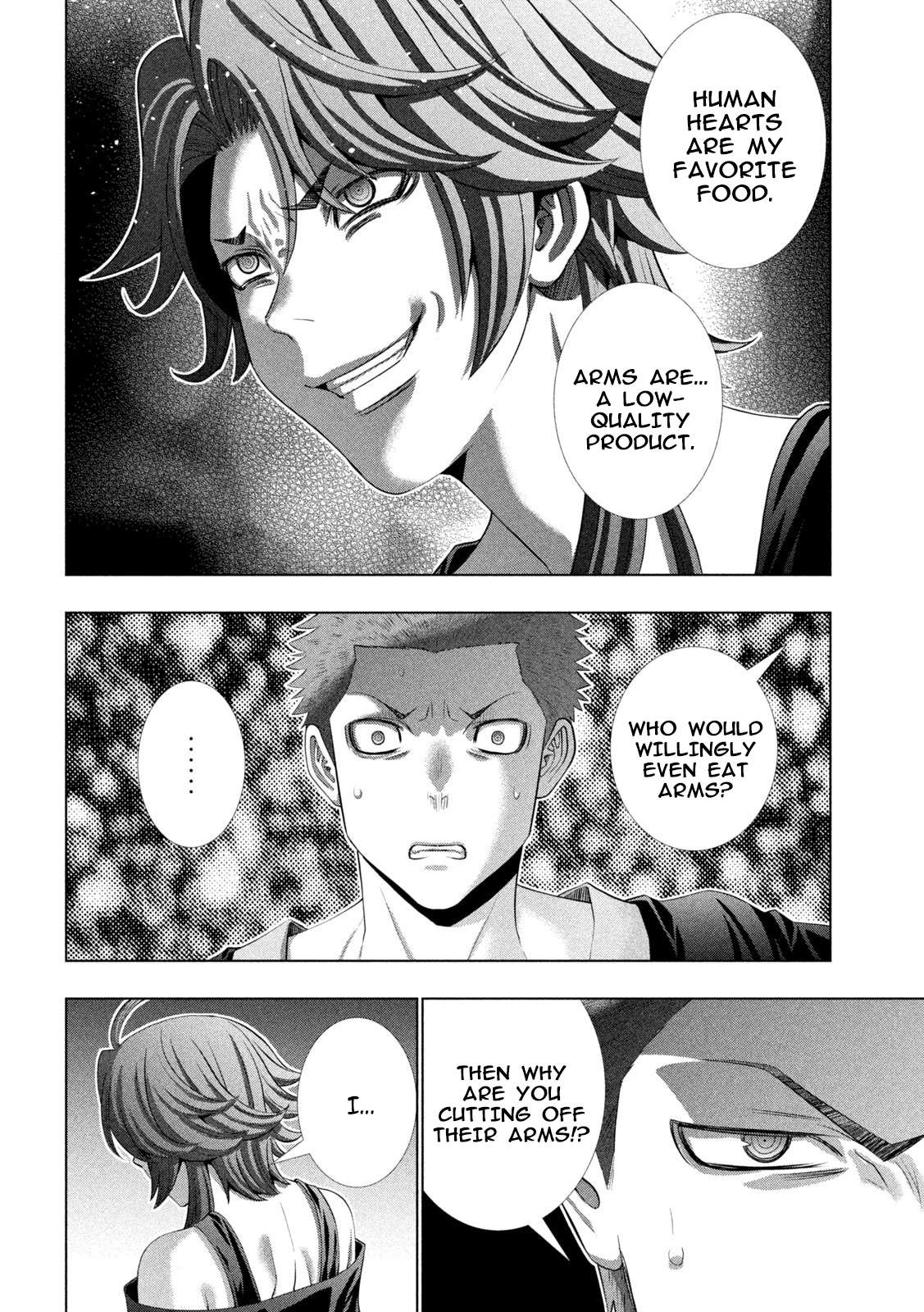 Page 4 of Chapter 292
