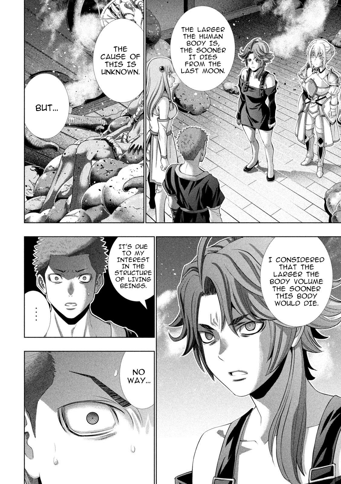 Page 6 of Chapter 292