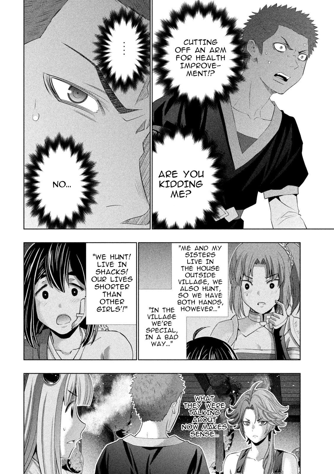 Page 8 of Chapter 292