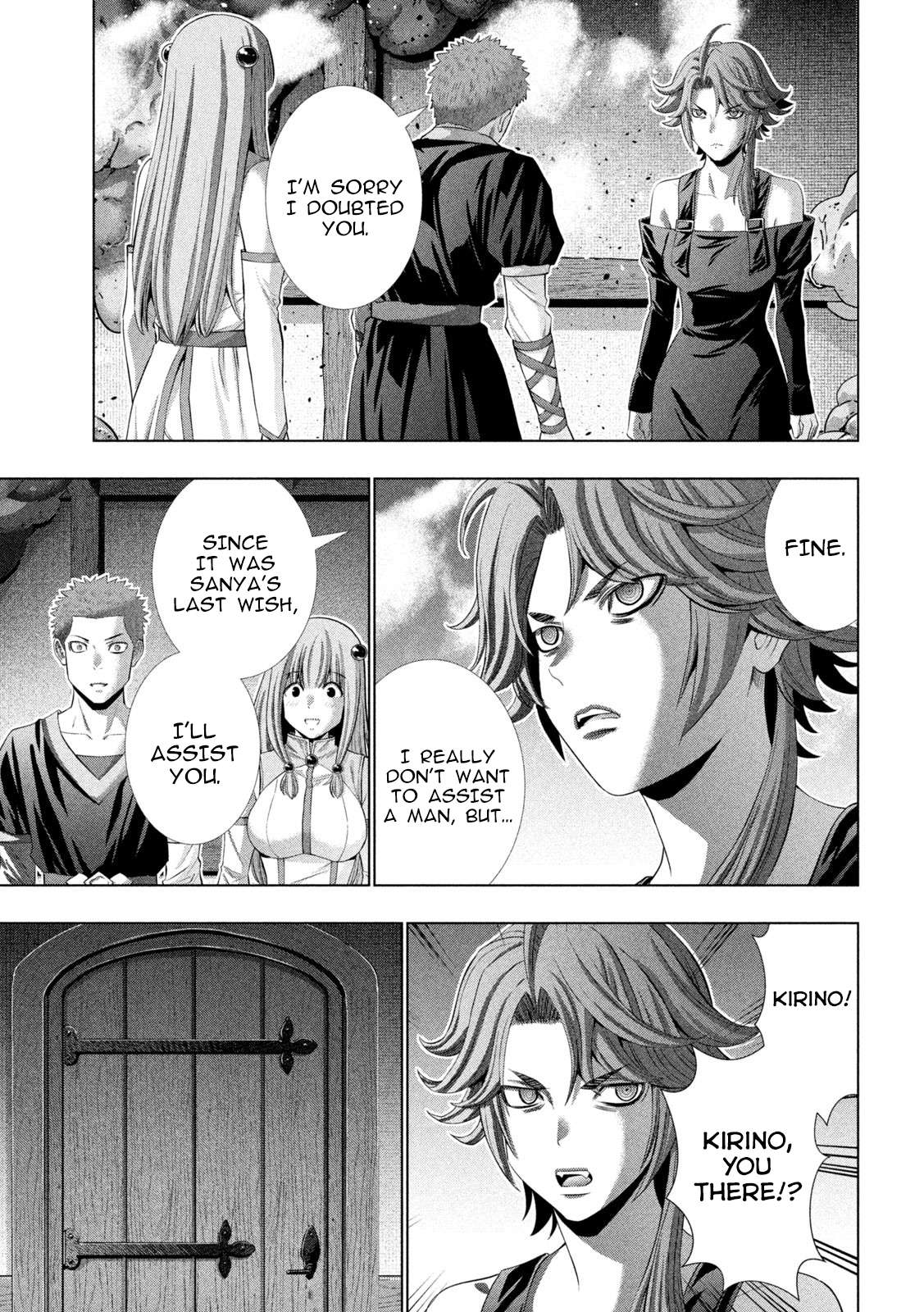 Page 11 of Chapter 292